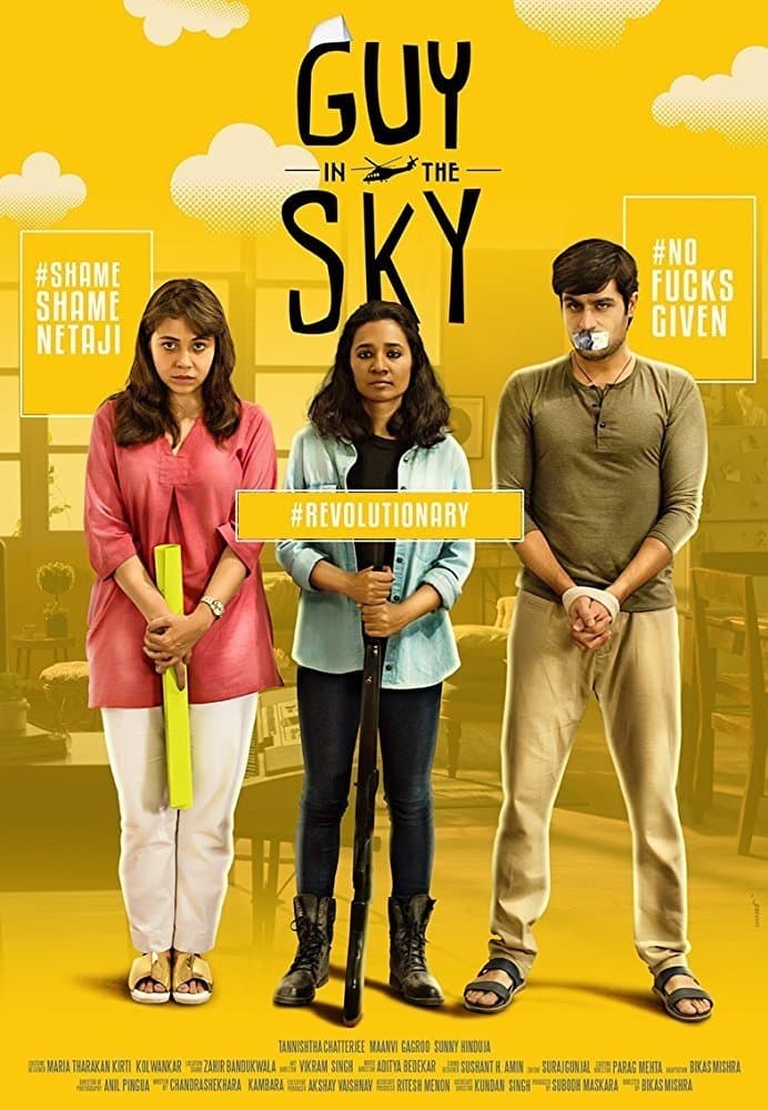Guy in the Sky photo