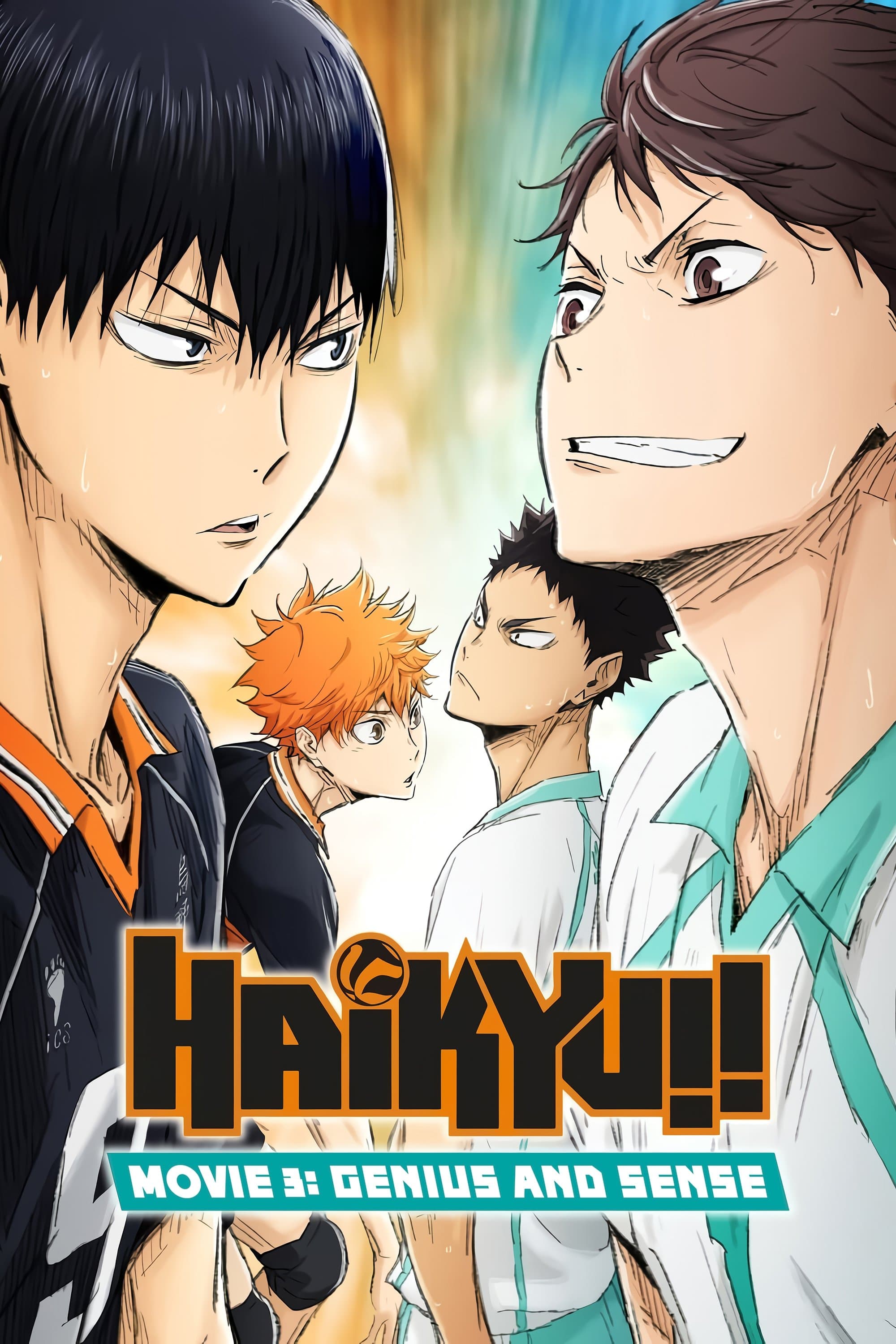 Haikyu!! The Movie: Talent and Sense photo