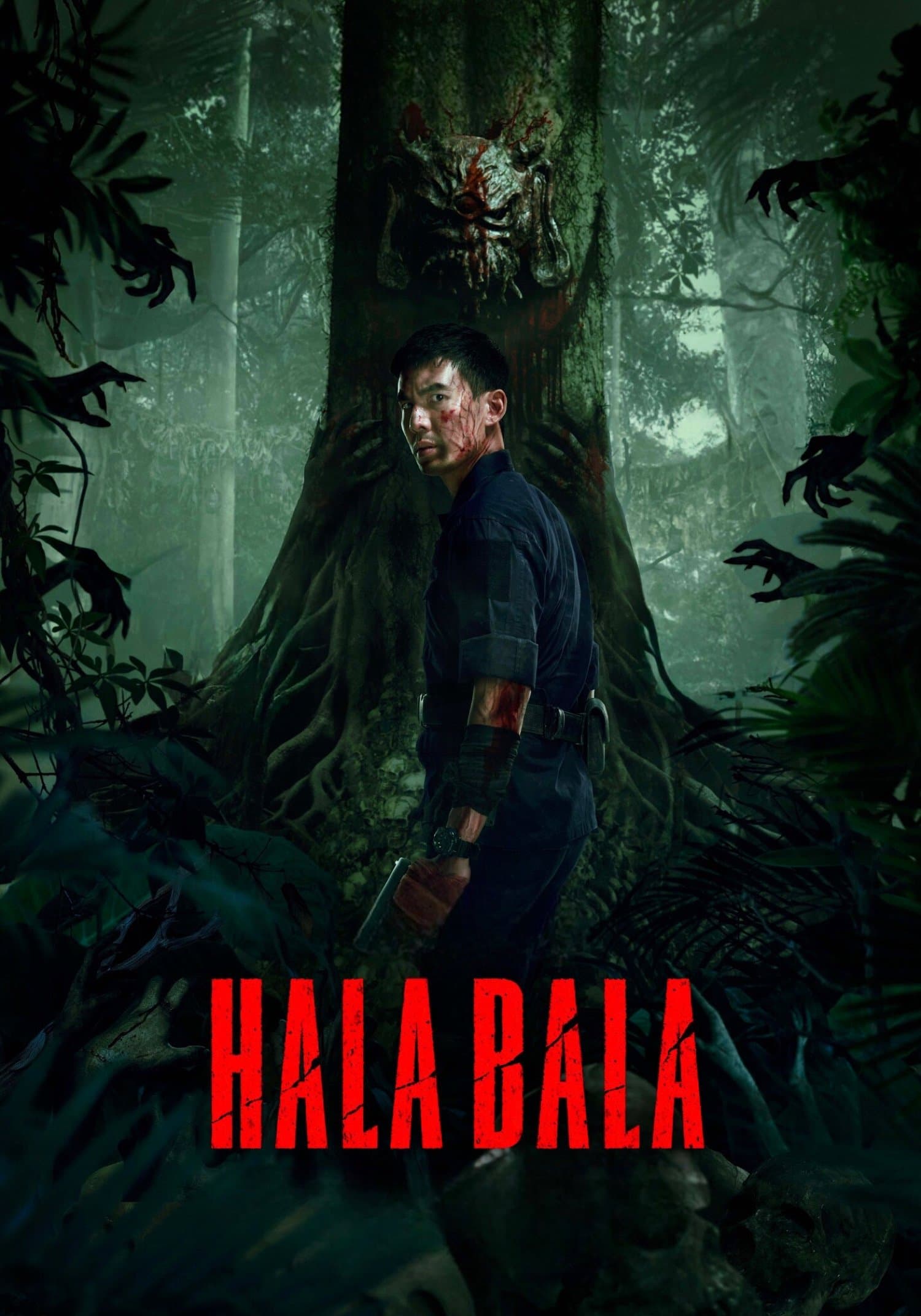 Halabala photo