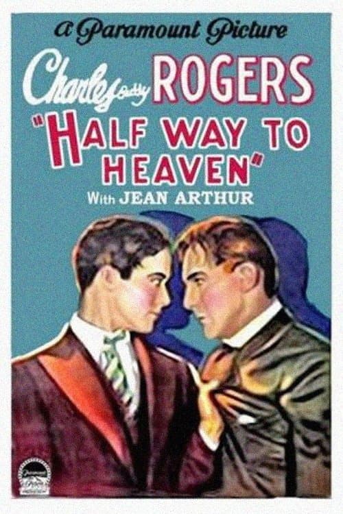 Half Way to Heaven photo