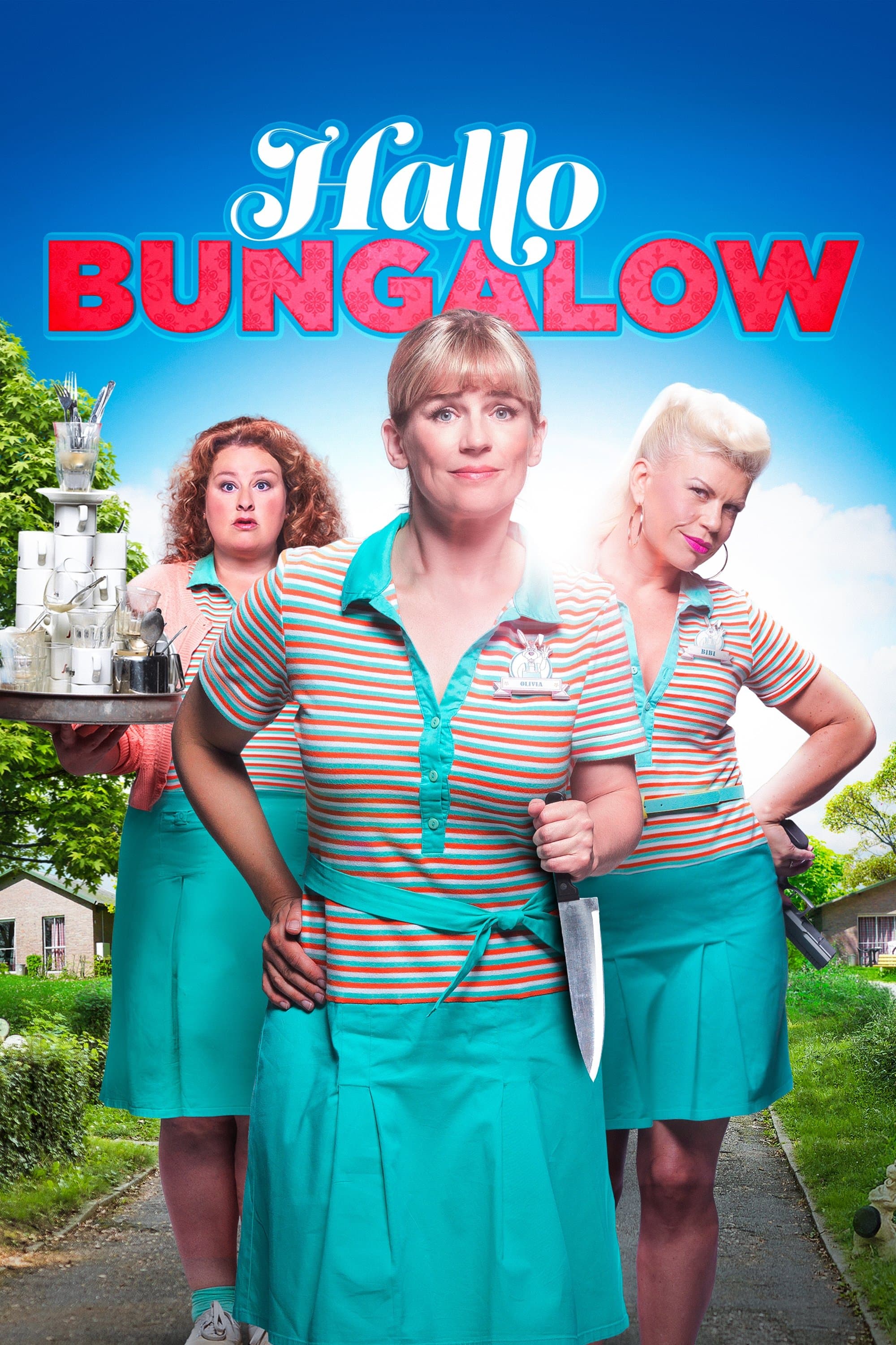 Hallo Bungalow photo