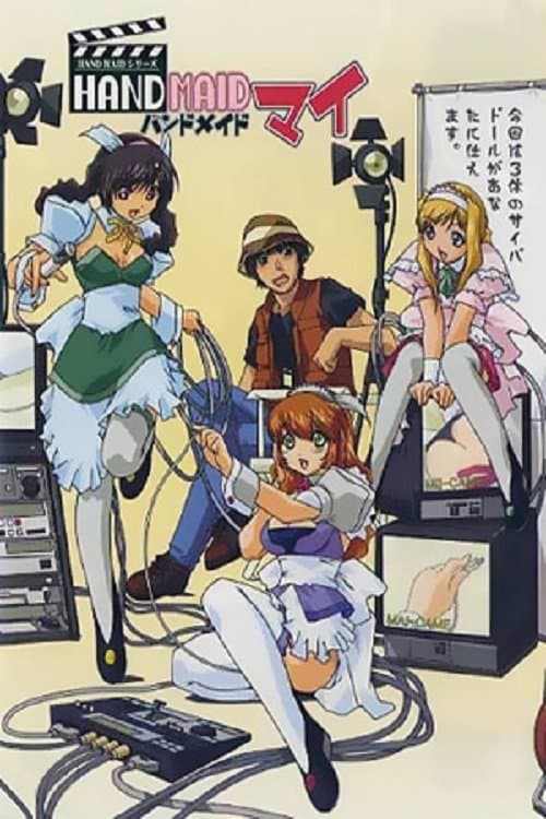 Hand Maid Mai photo