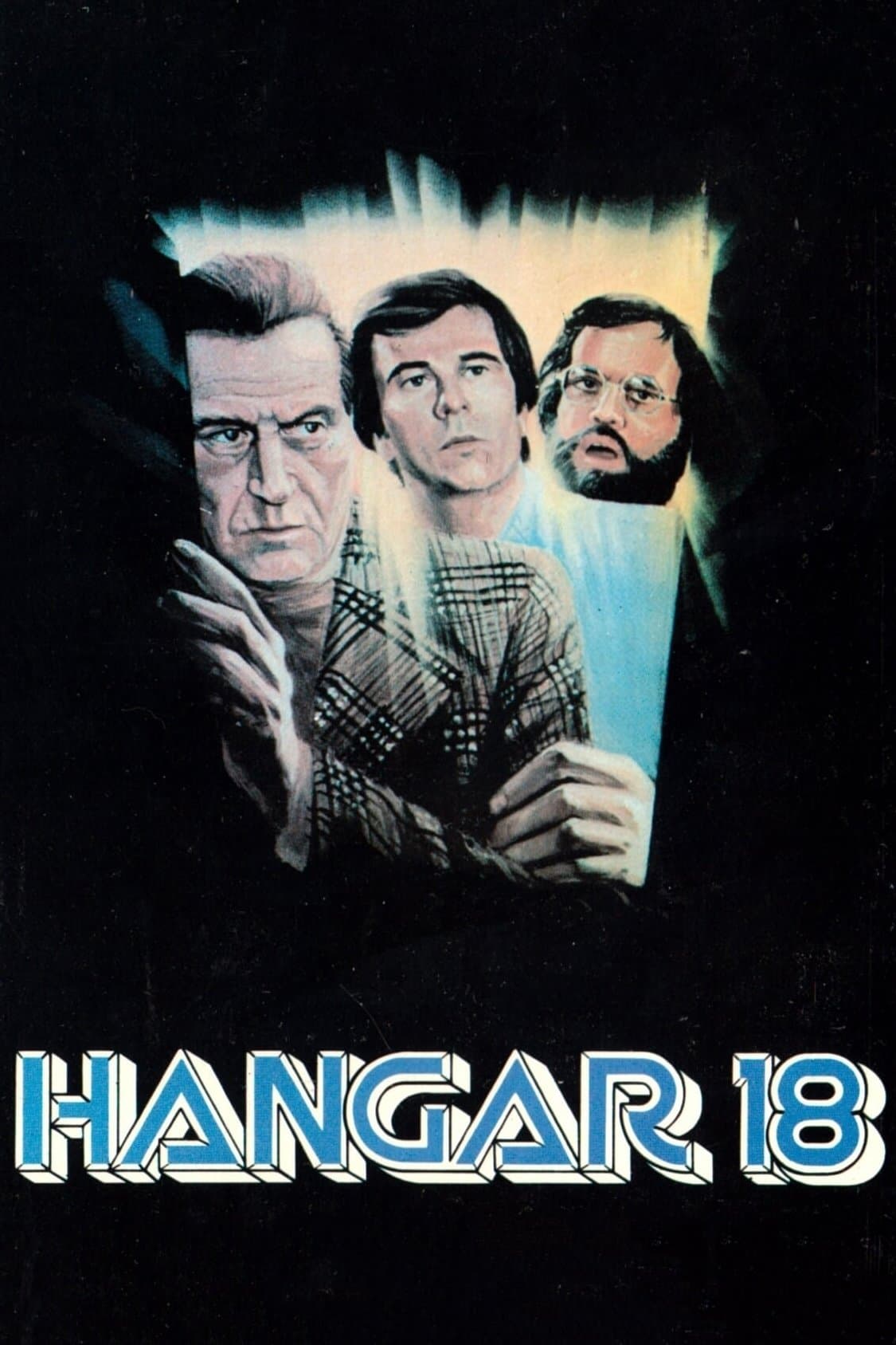 Hangar 18 photo