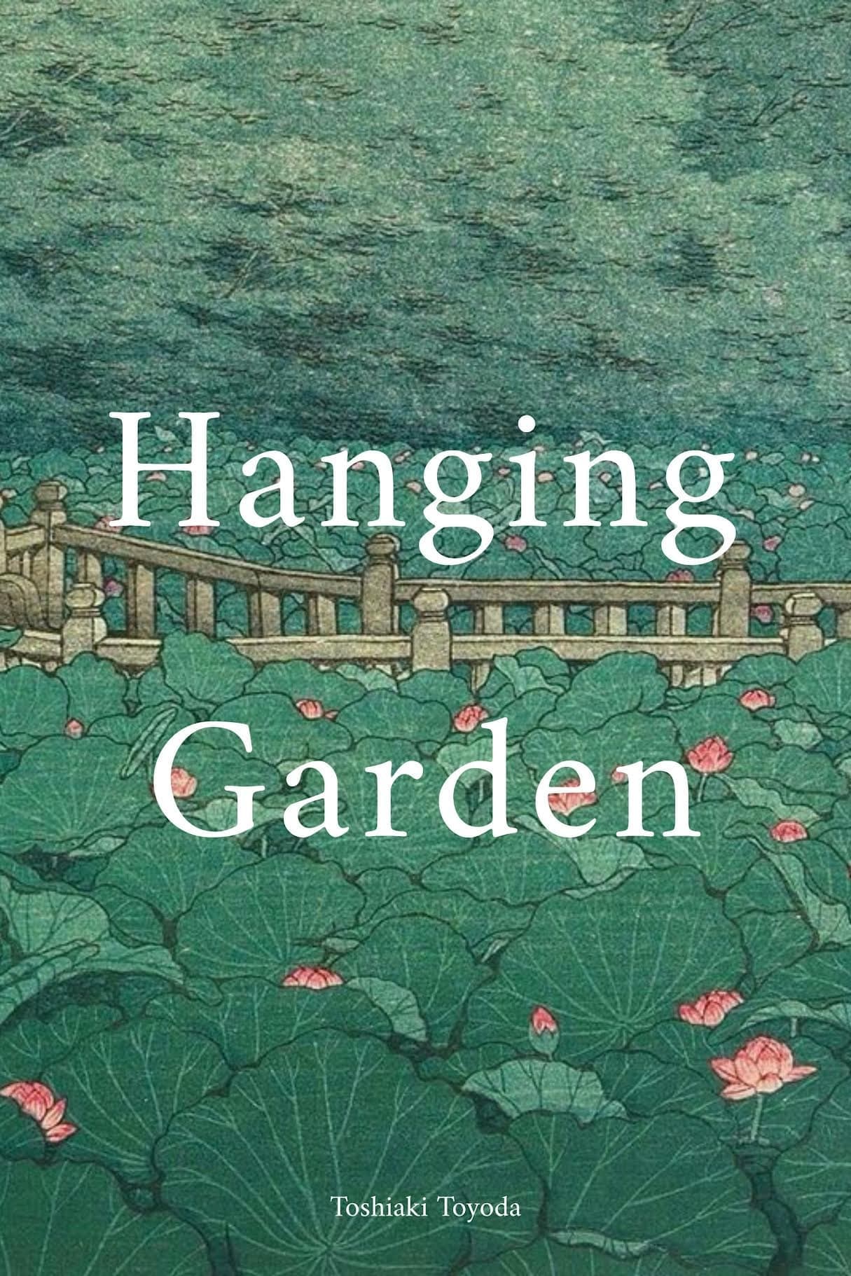 Hanging Garden photo