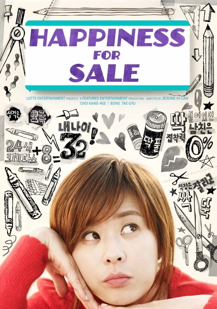 Happiness for Sale photo