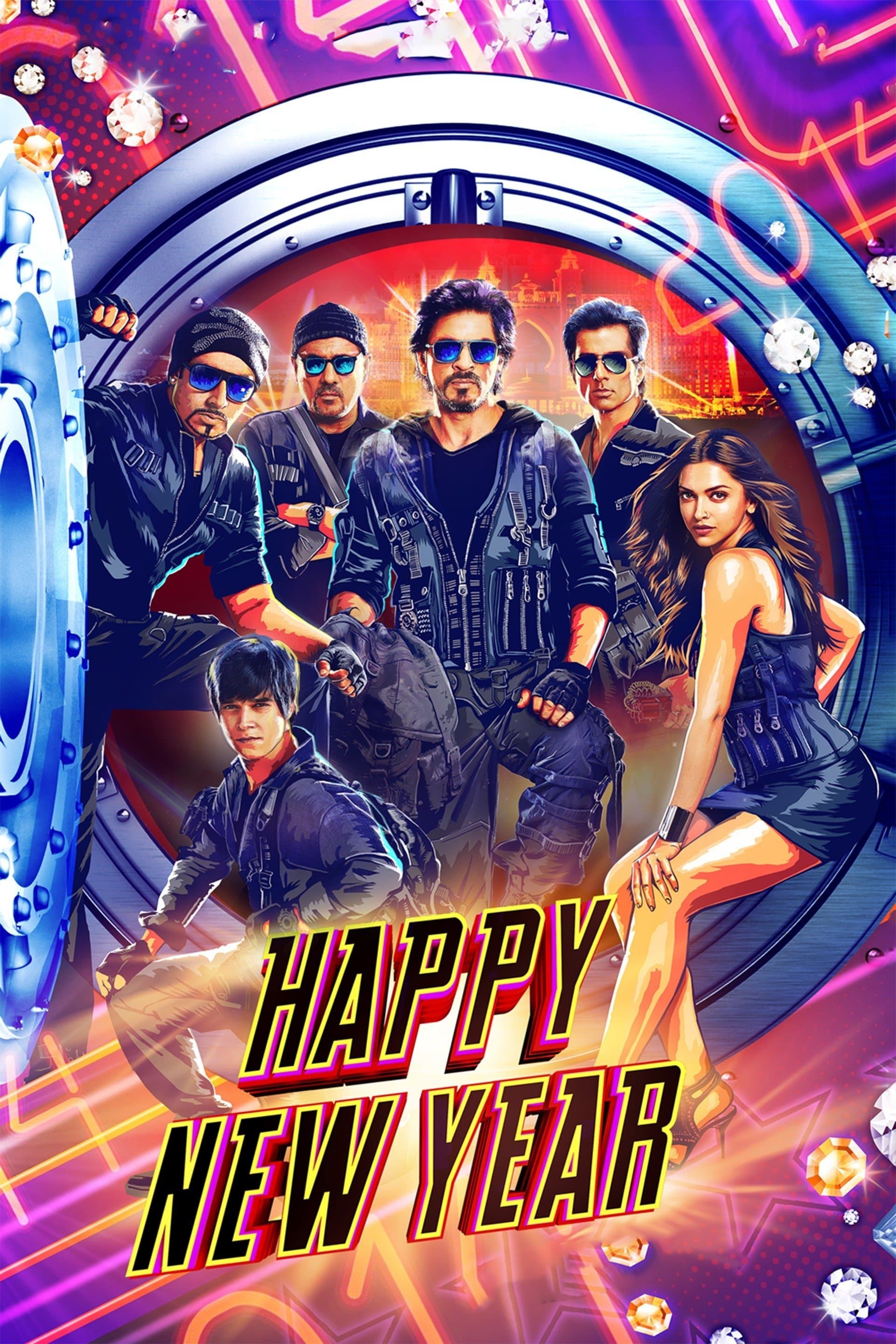 Happy New Year photo