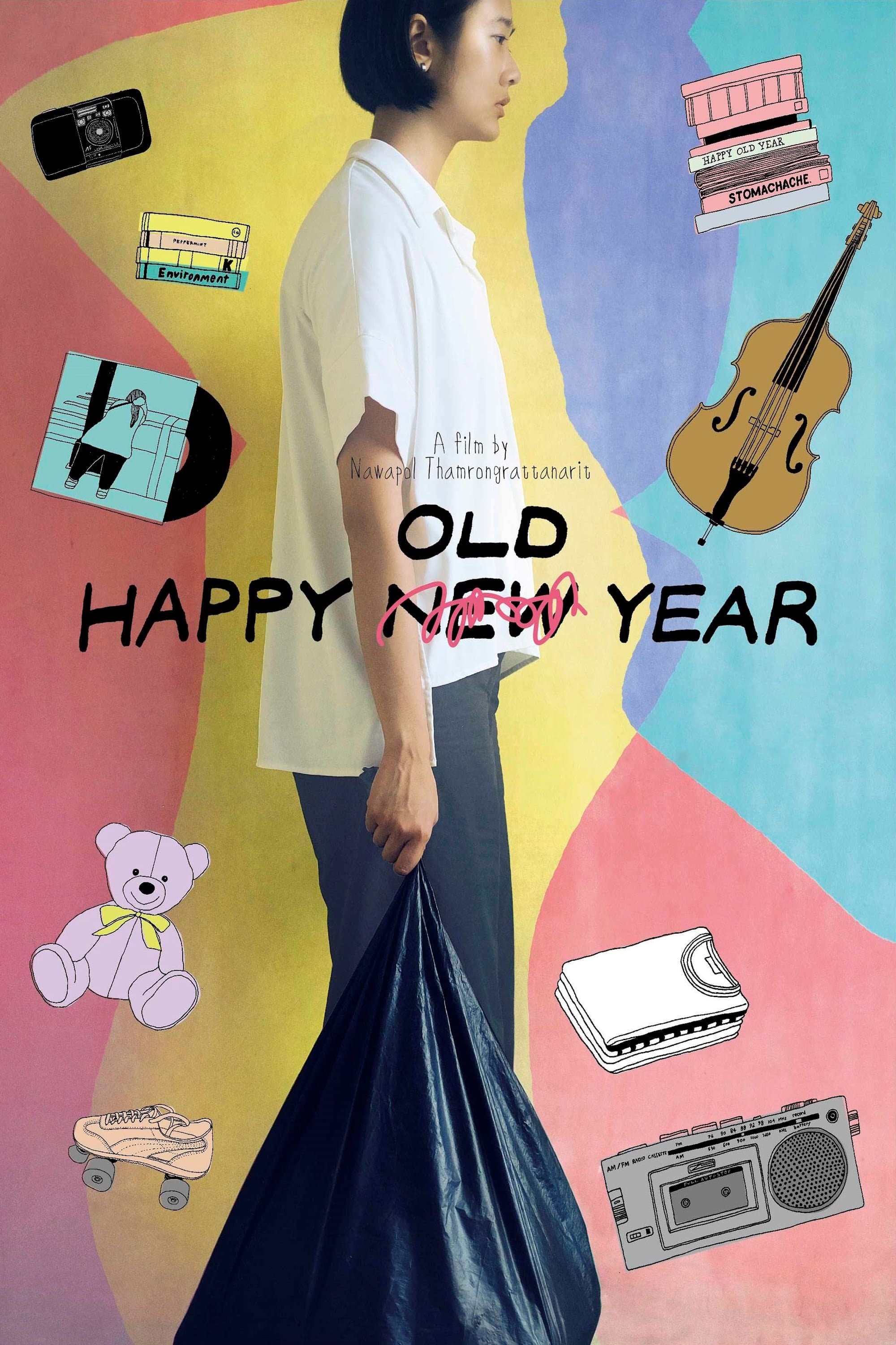 Happy Old Year photo