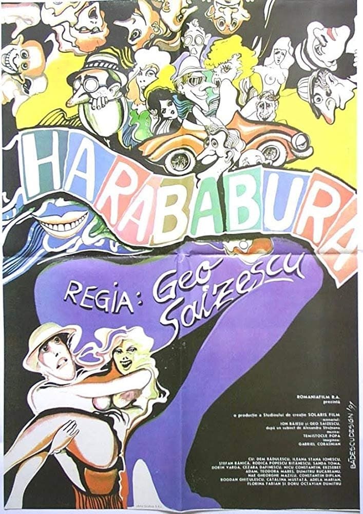 Harababura photo