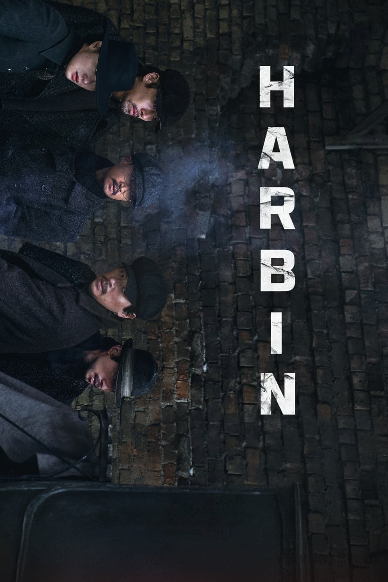 Harbin photo
