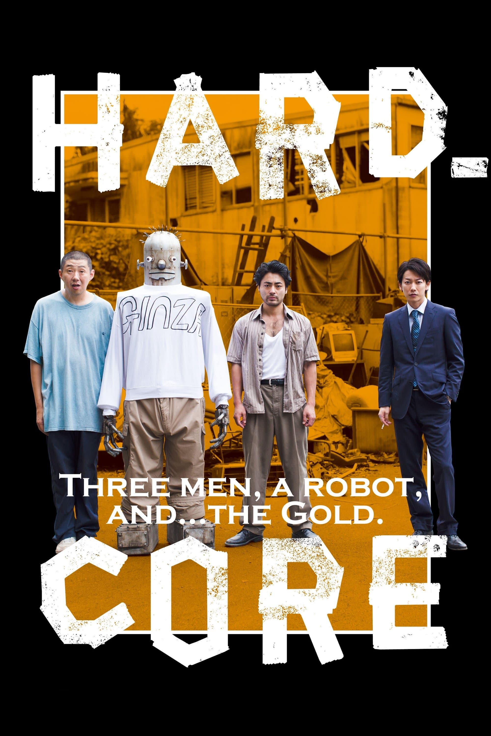 Hard-Core photo