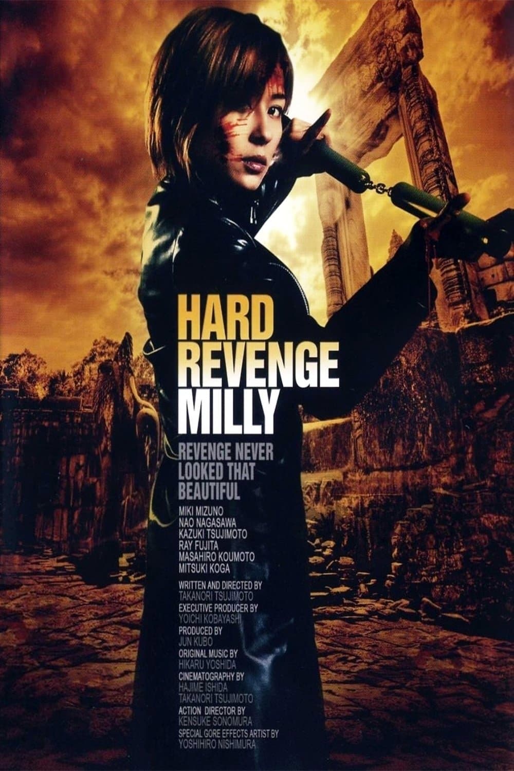 Hard Revenge, Milly photo