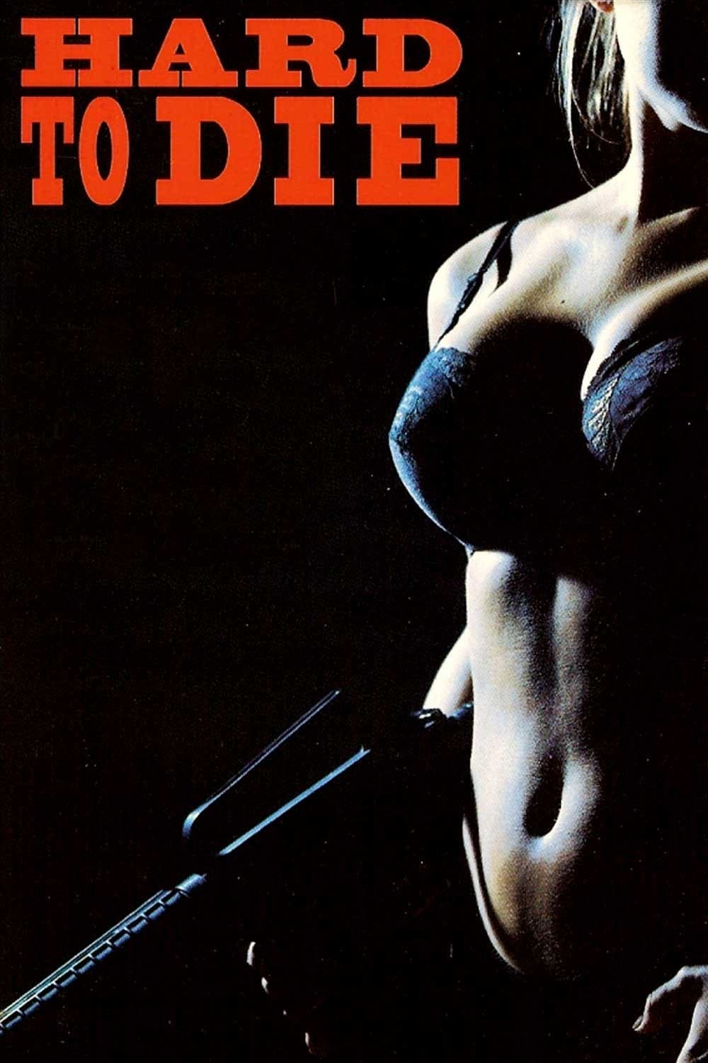 Hard to Die photo