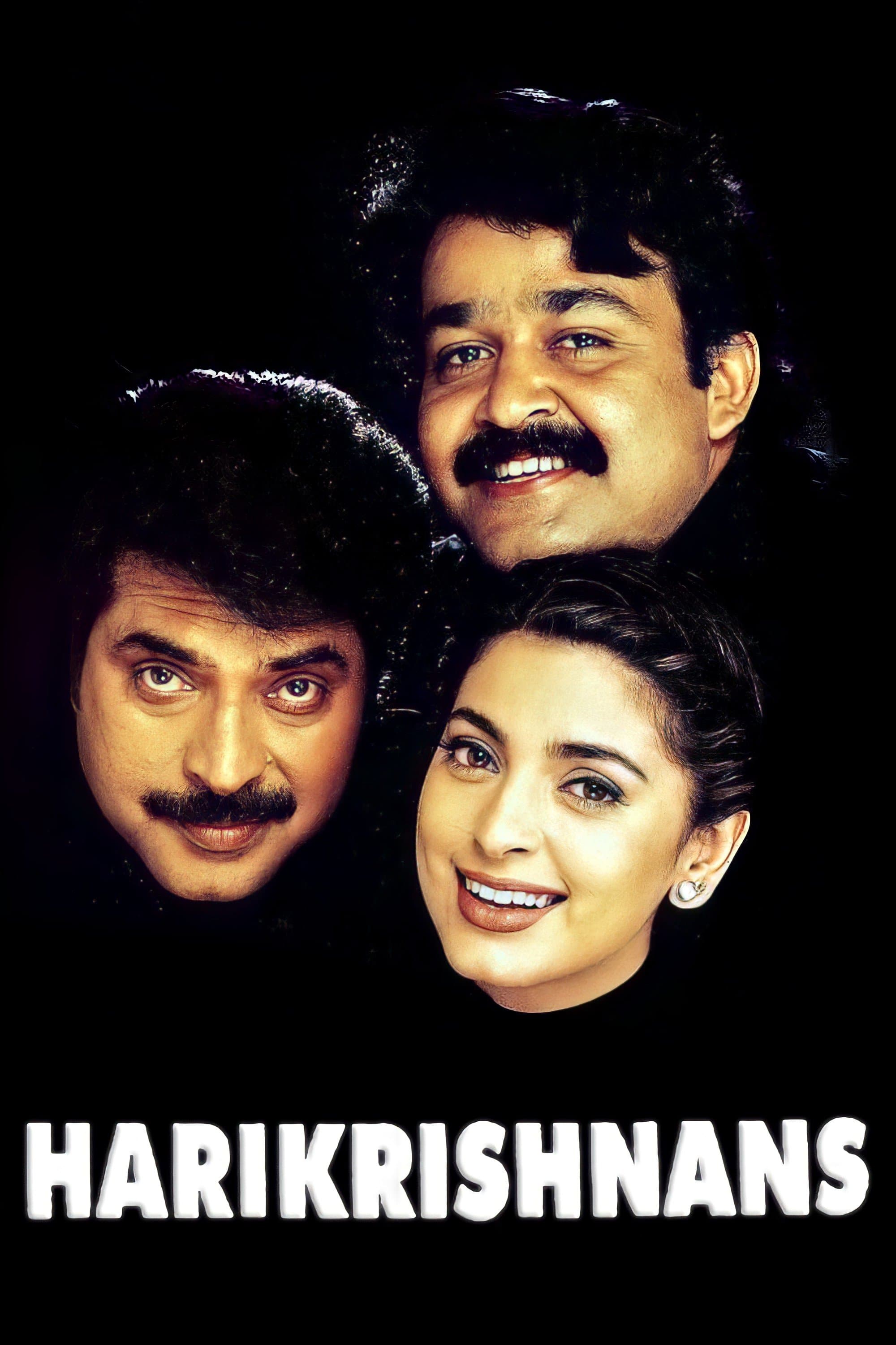 Harikrishnans photo