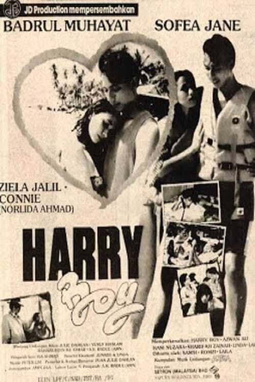 Harry Boy photo