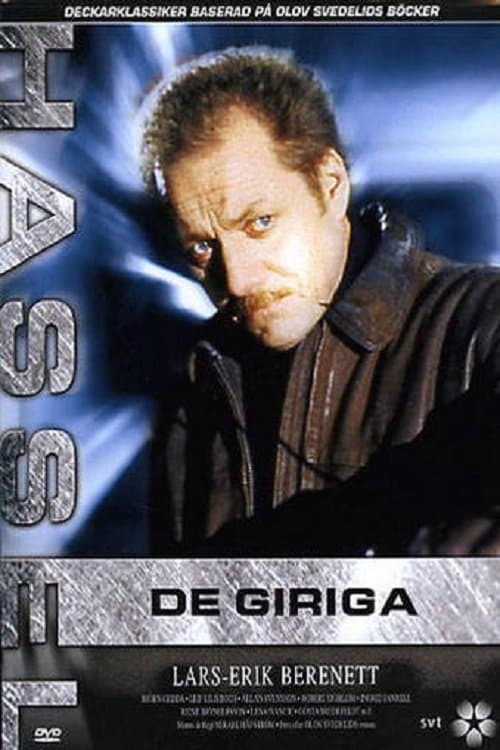 Hassel - De giriga photo