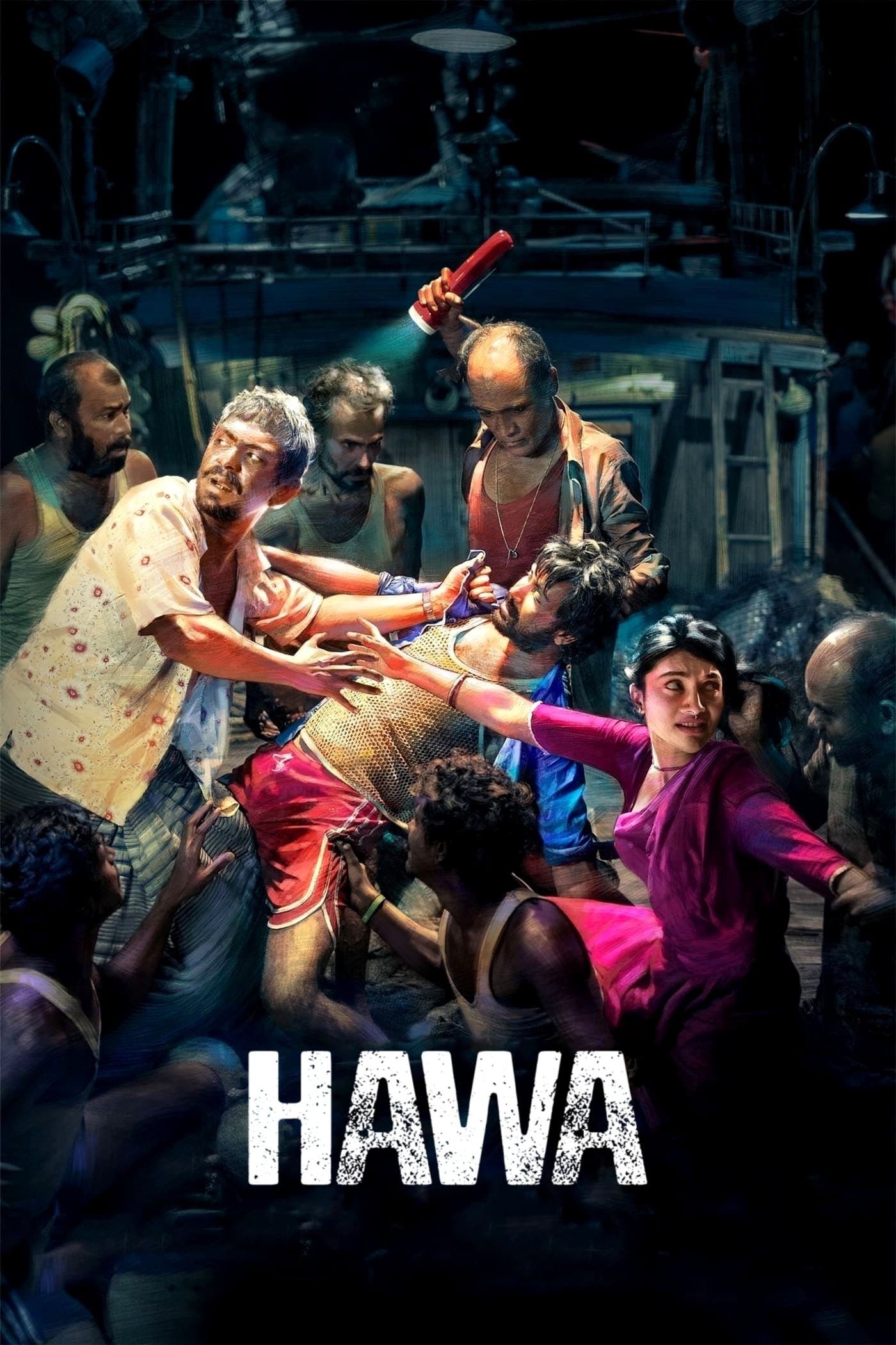 Hawa photo