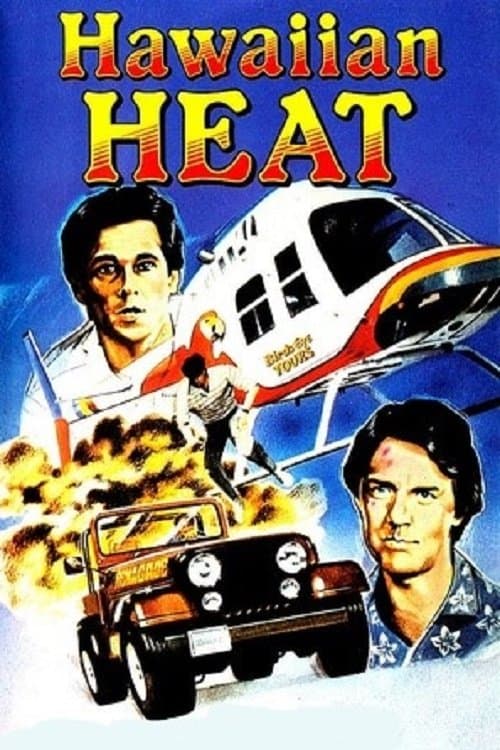 Hawaiian Heat photo