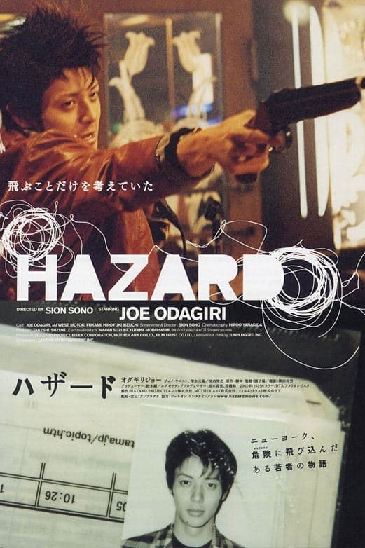Hazard photo