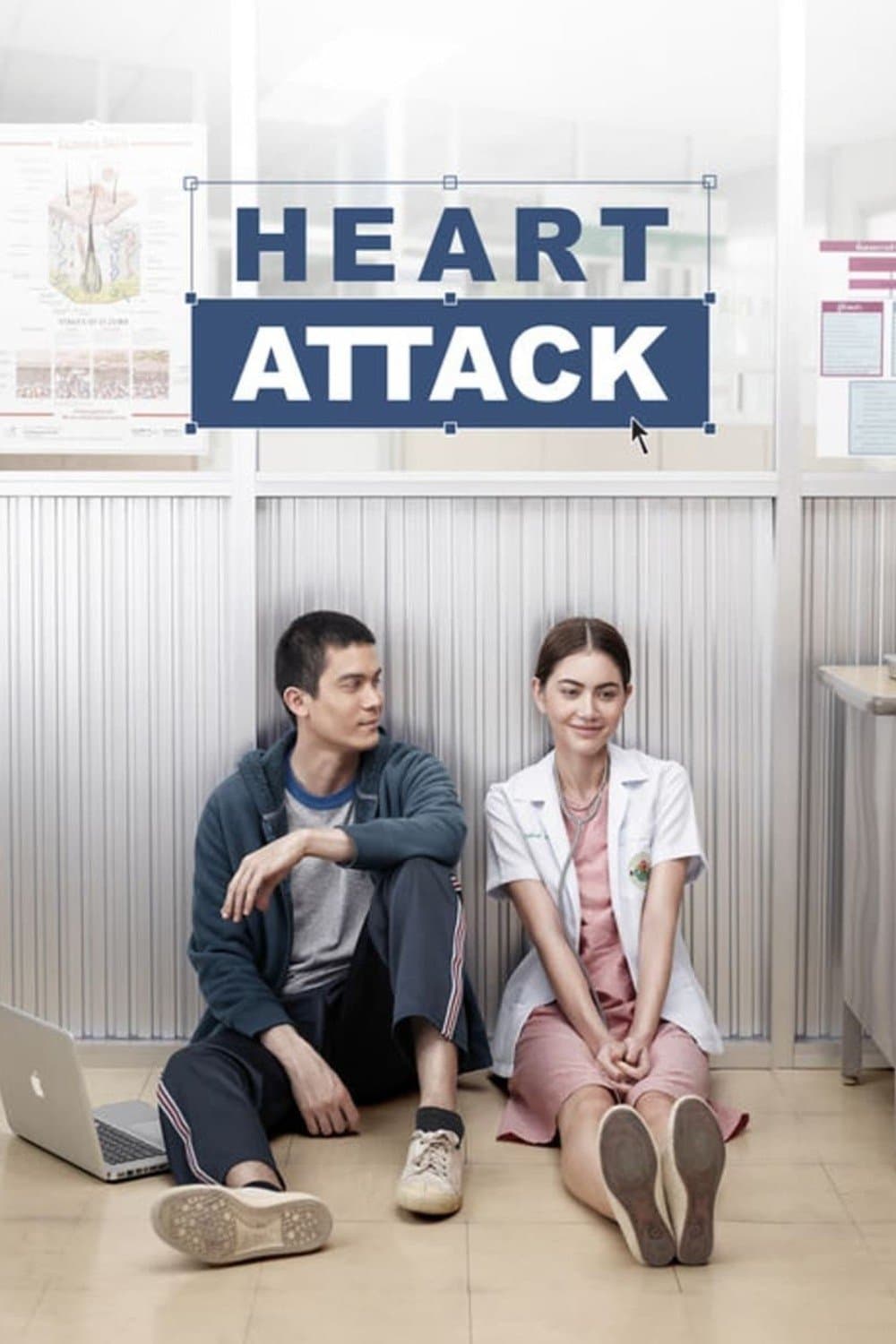 Heart Attack photo
