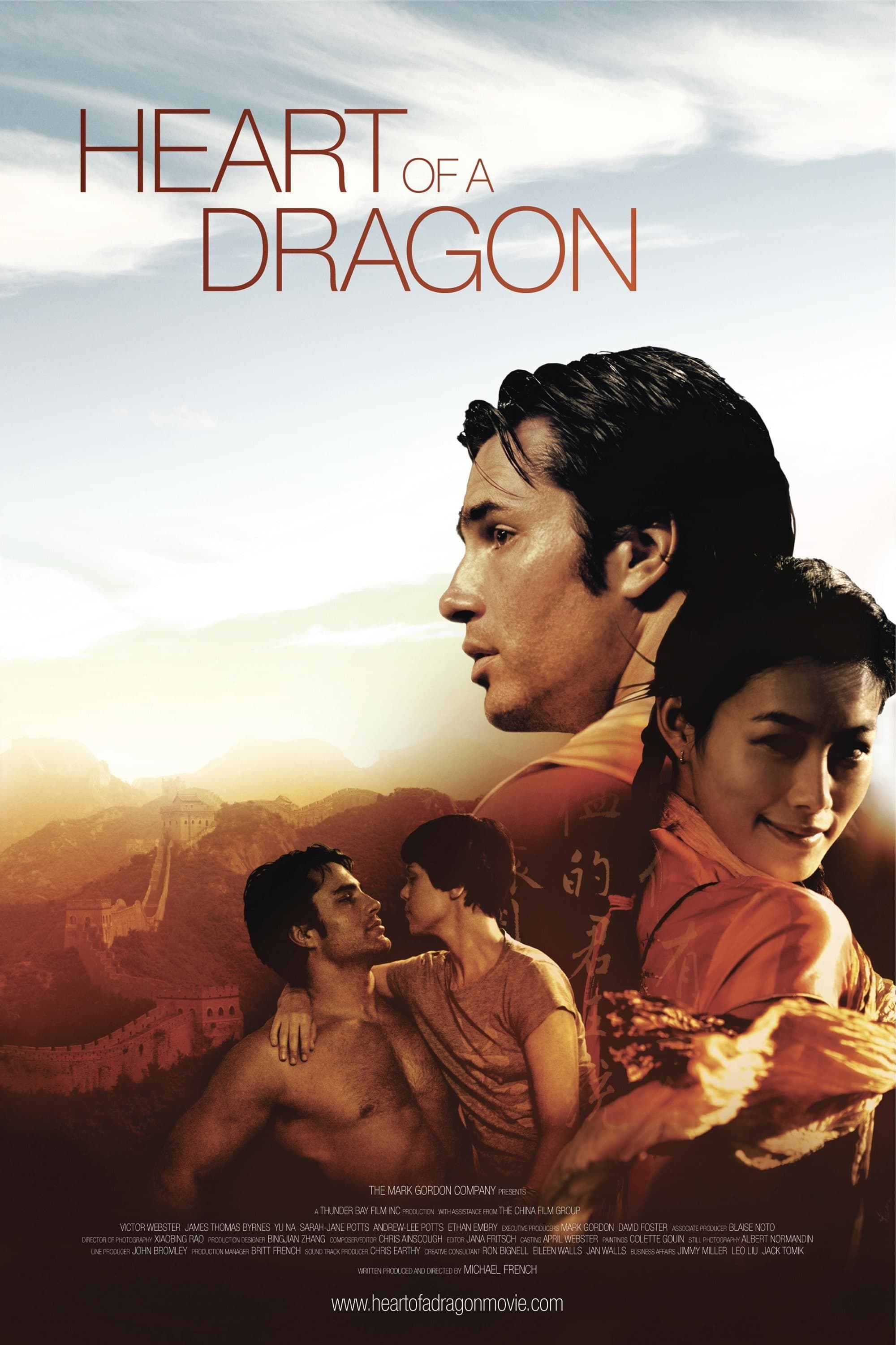 Heart of a Dragon photo