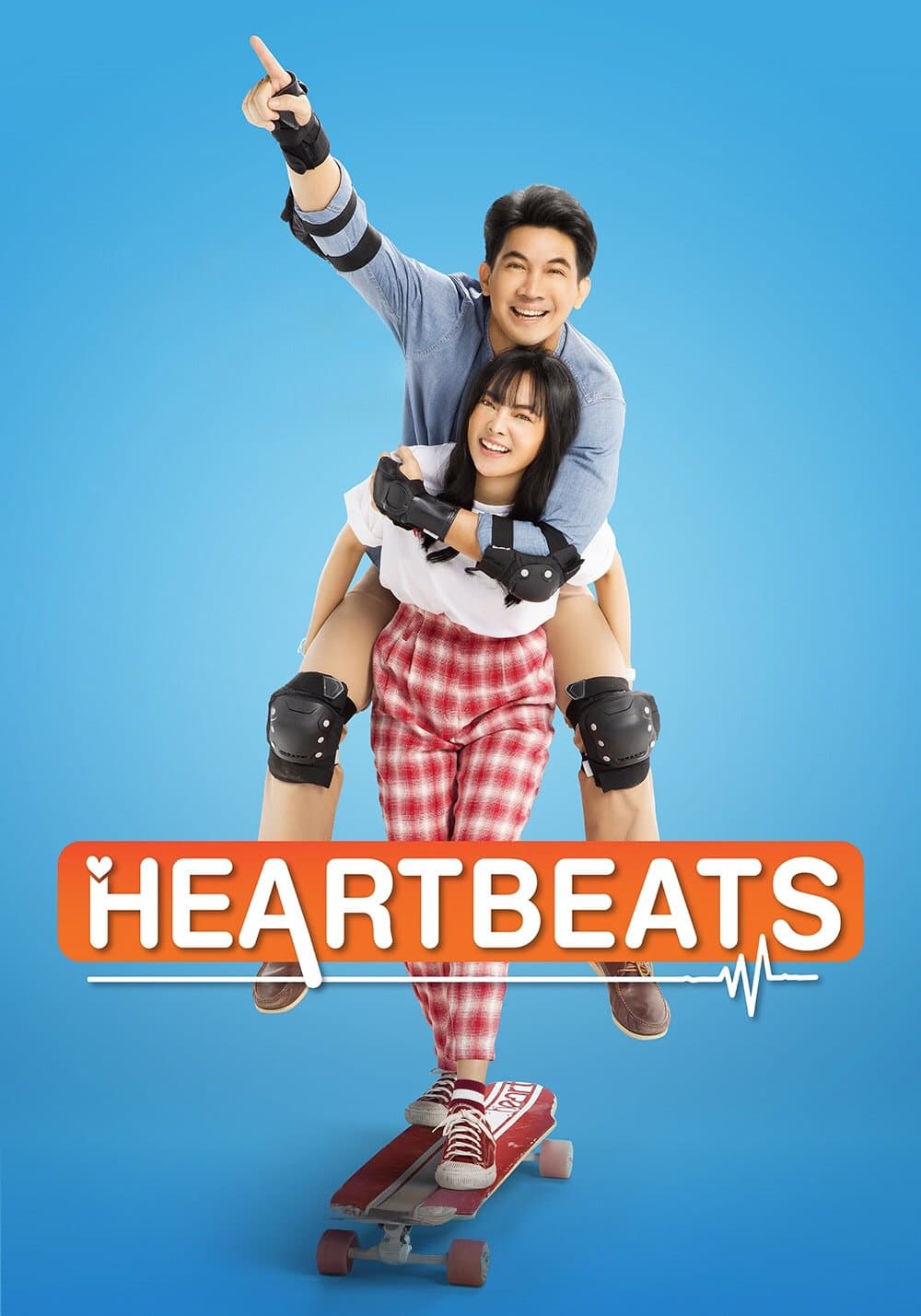 Heartbeats photo