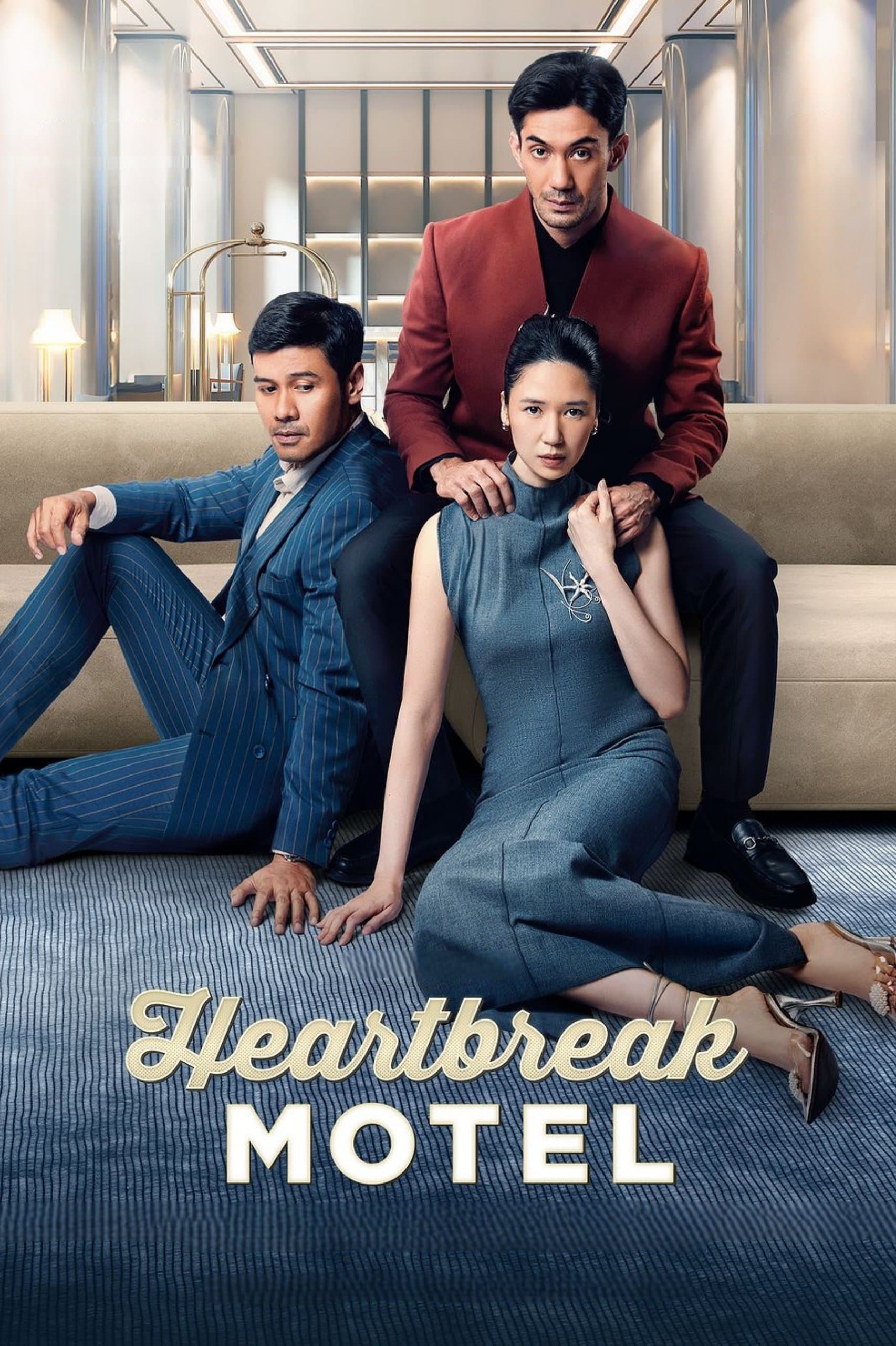 Heartbreak Motel photo
