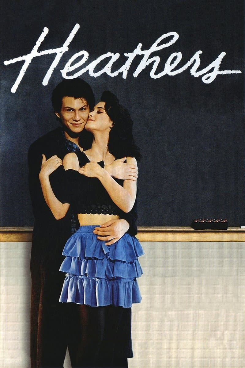 Heathers photo