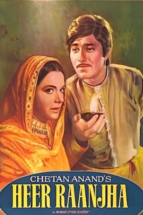 Heer Raanjha photo