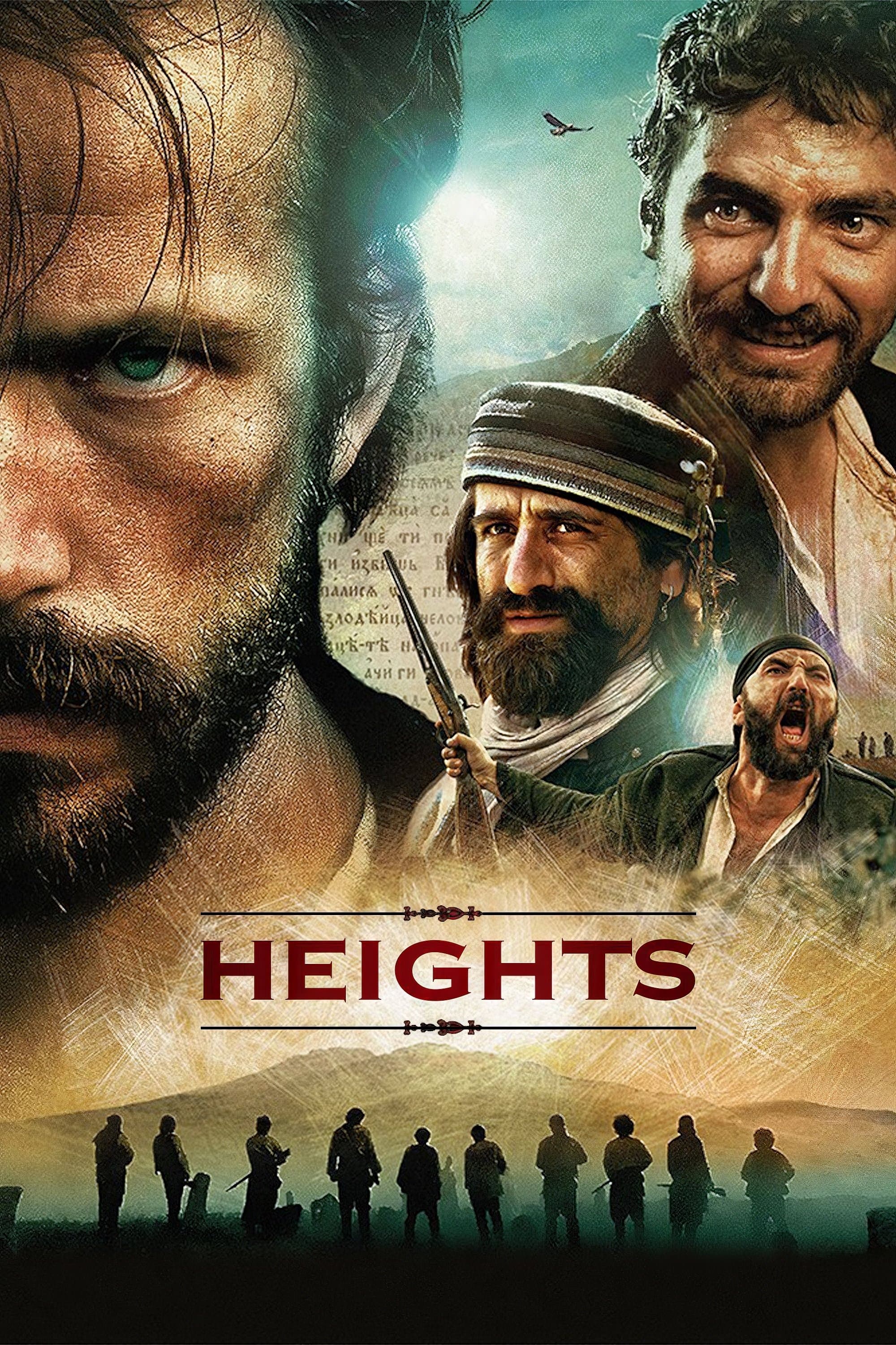 Heights photo