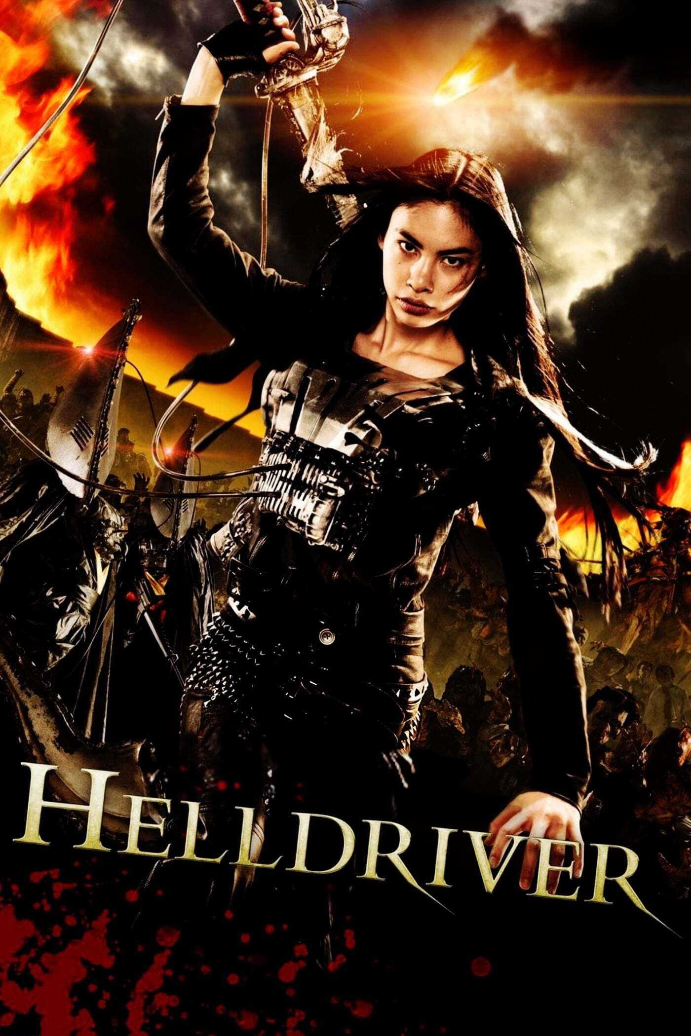 Helldriver photo