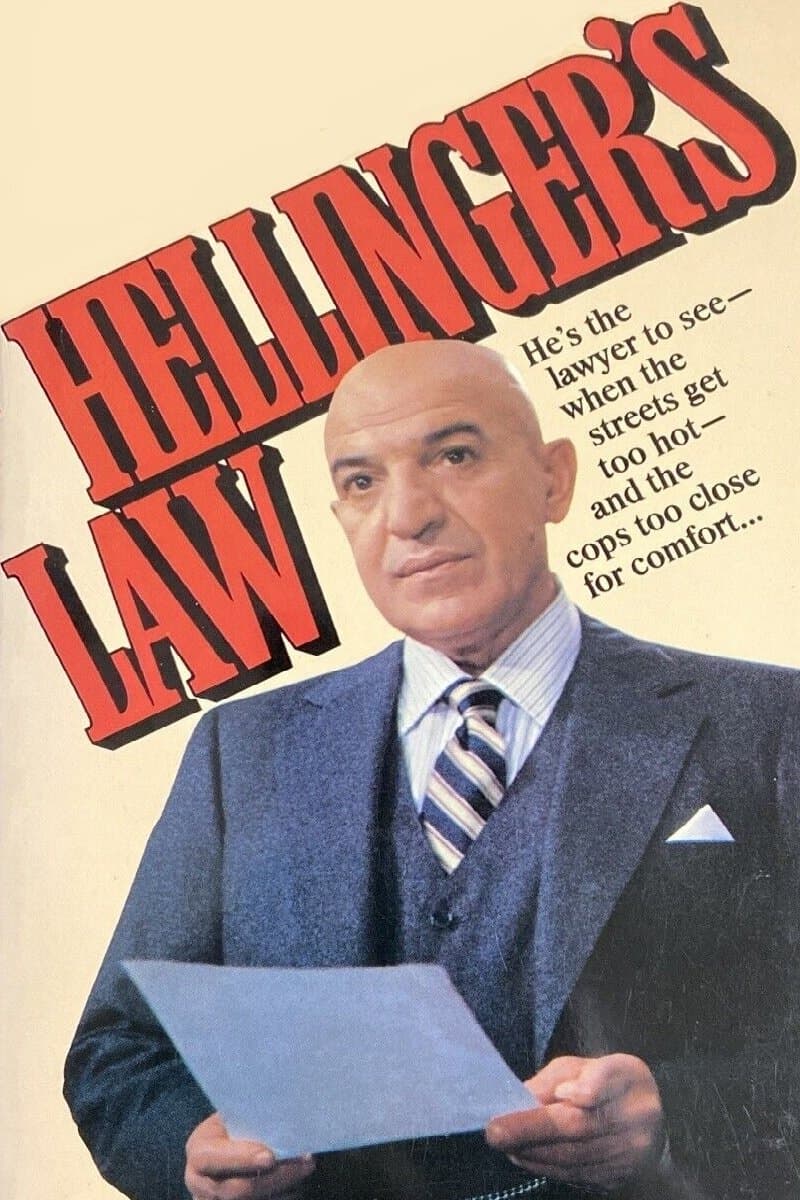 Hellinger's Law photo