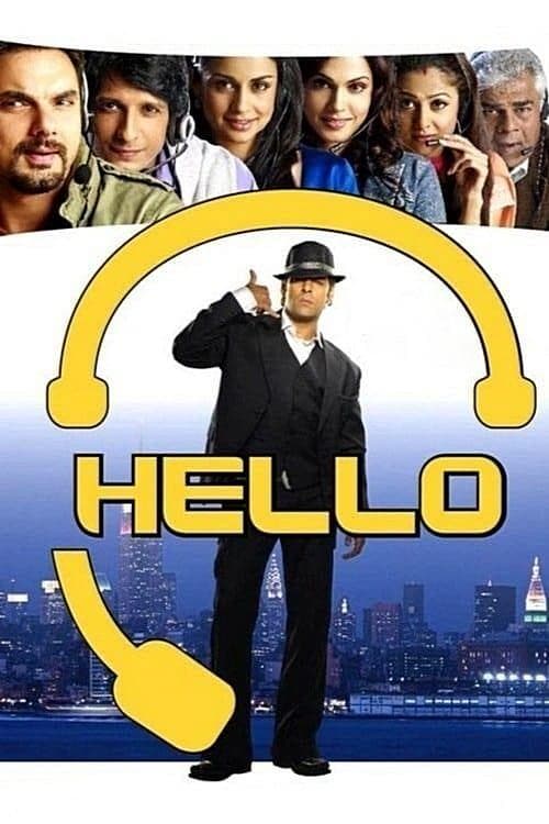 Hello photo