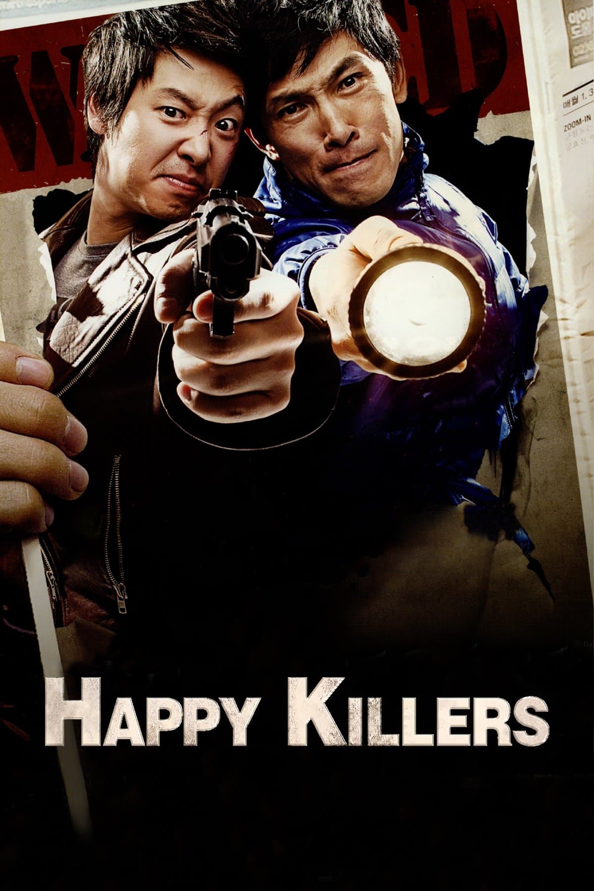 Hello Murderer photo