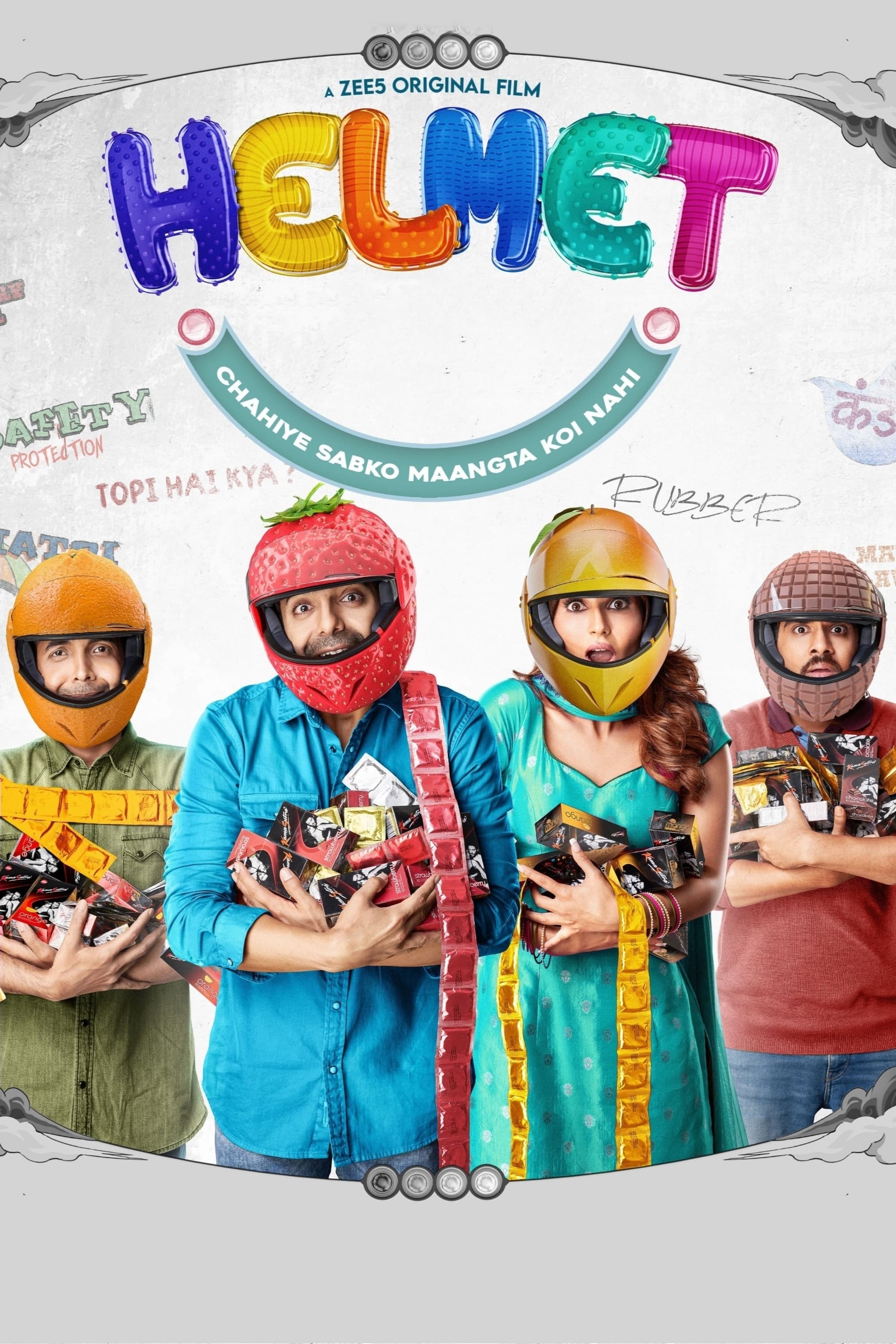 Helmet photo