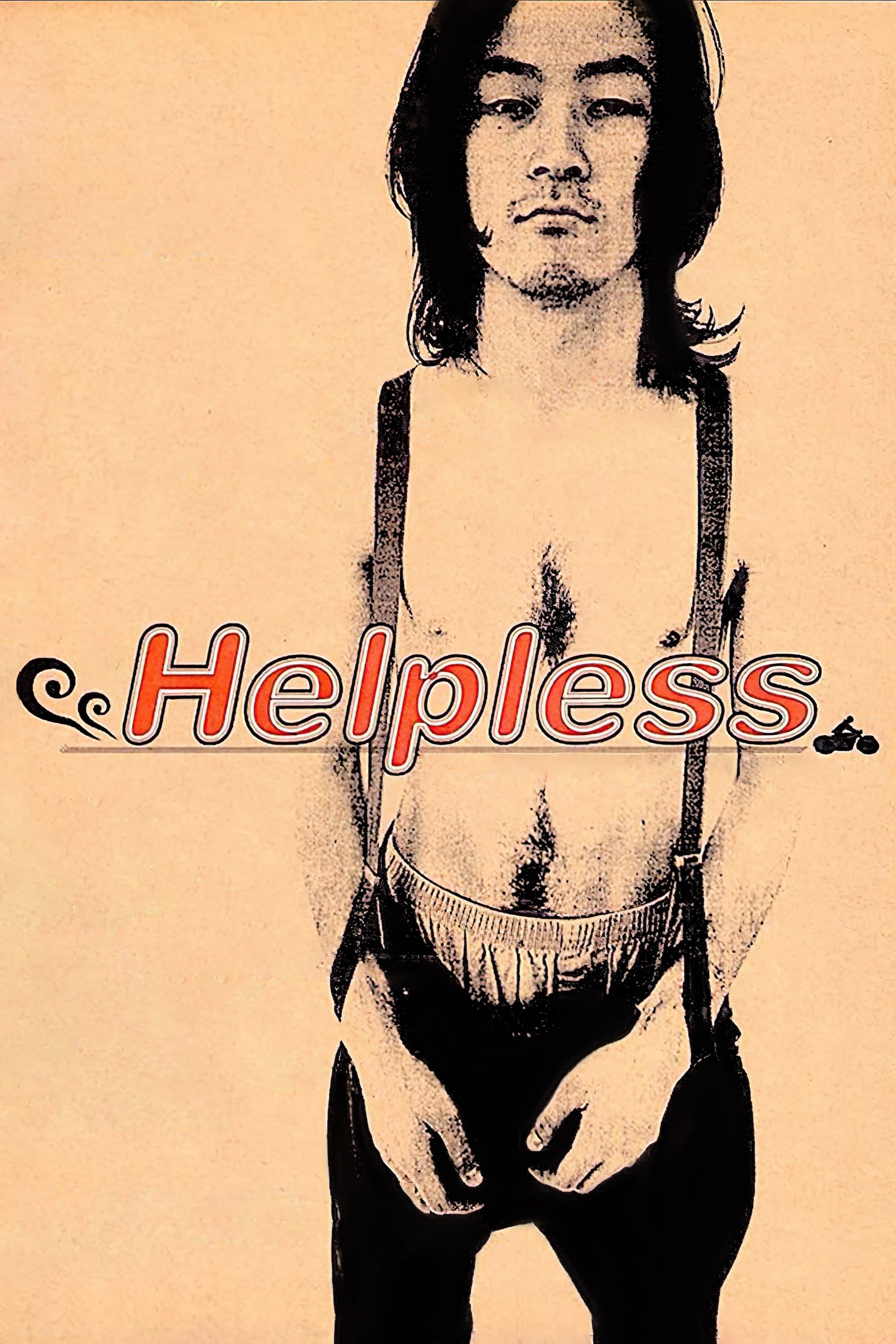 Helpless photo