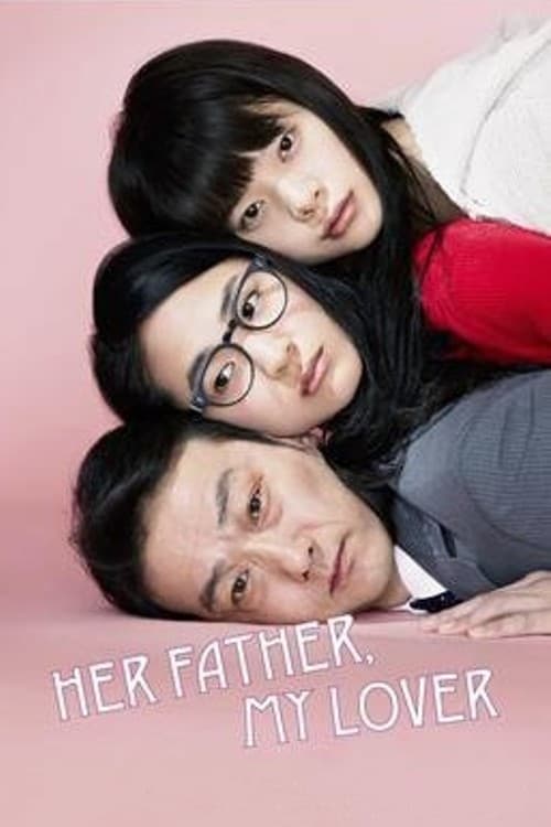 Her Father, My Lover photo