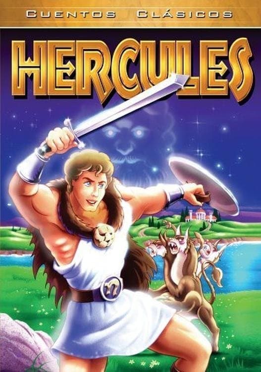 Hercules photo