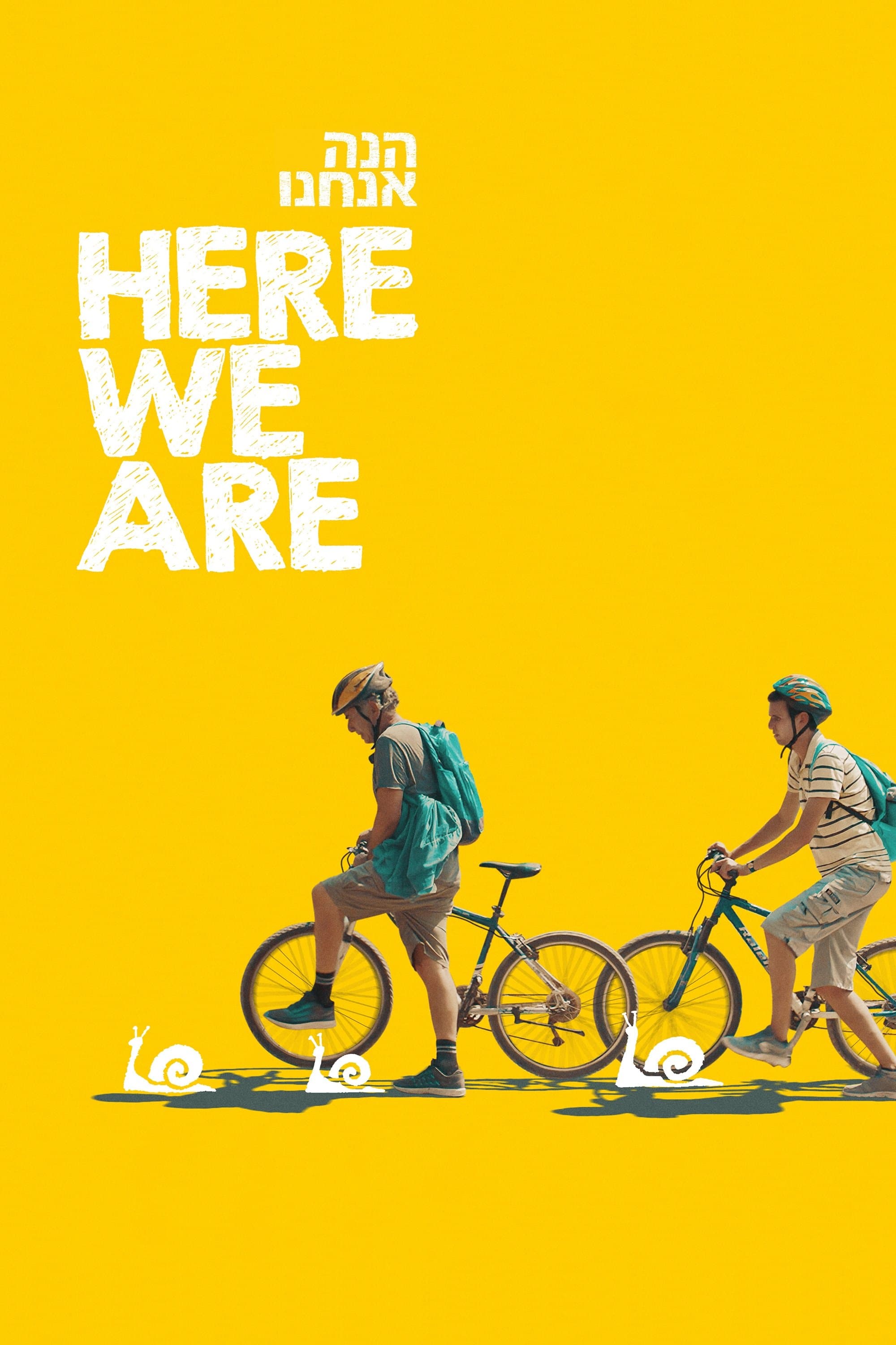Here We Are photo