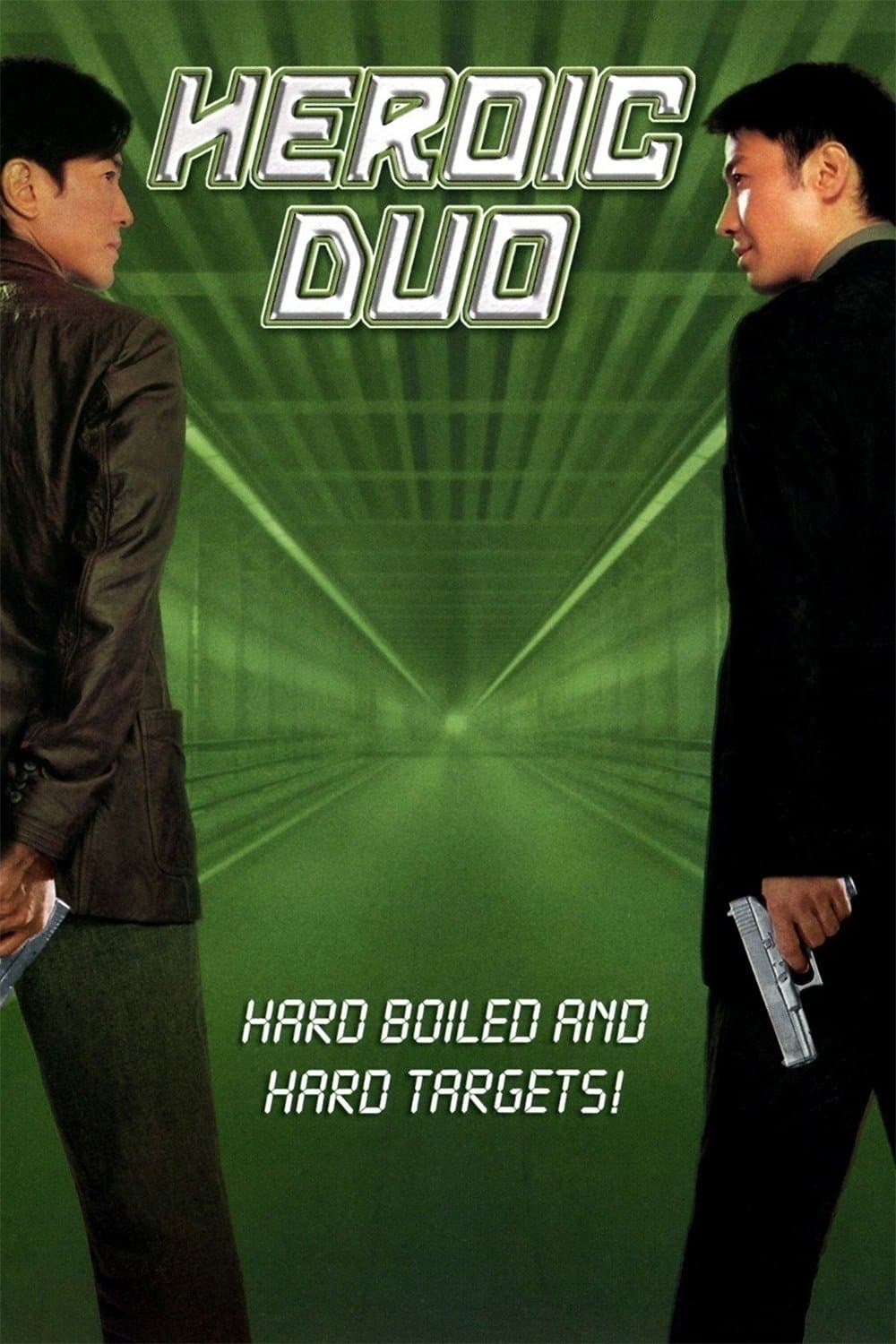 Heroic Duo photo