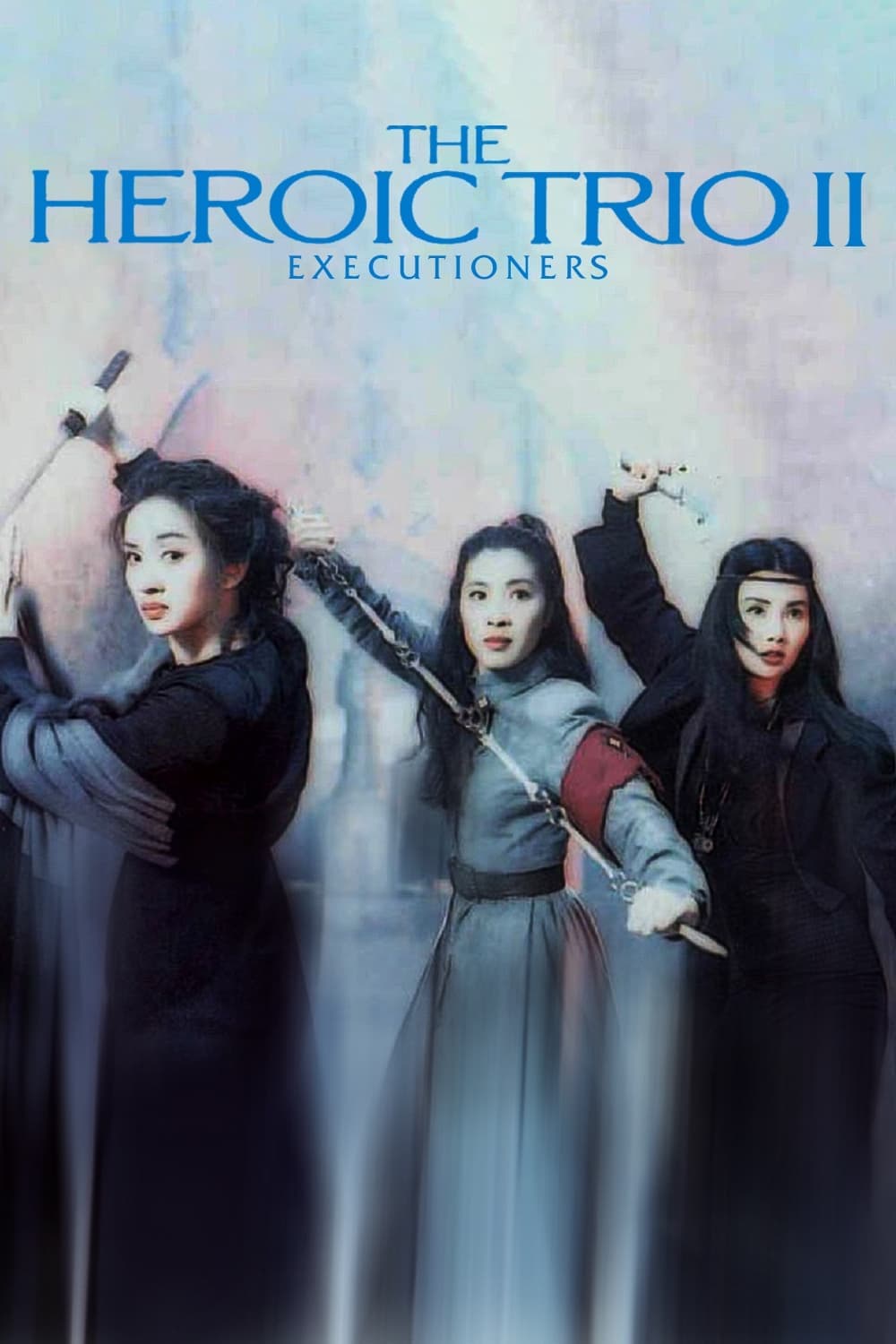 Heroic Trio 2: Executioners photo