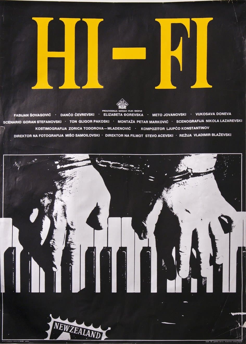 Hi-Fi photo