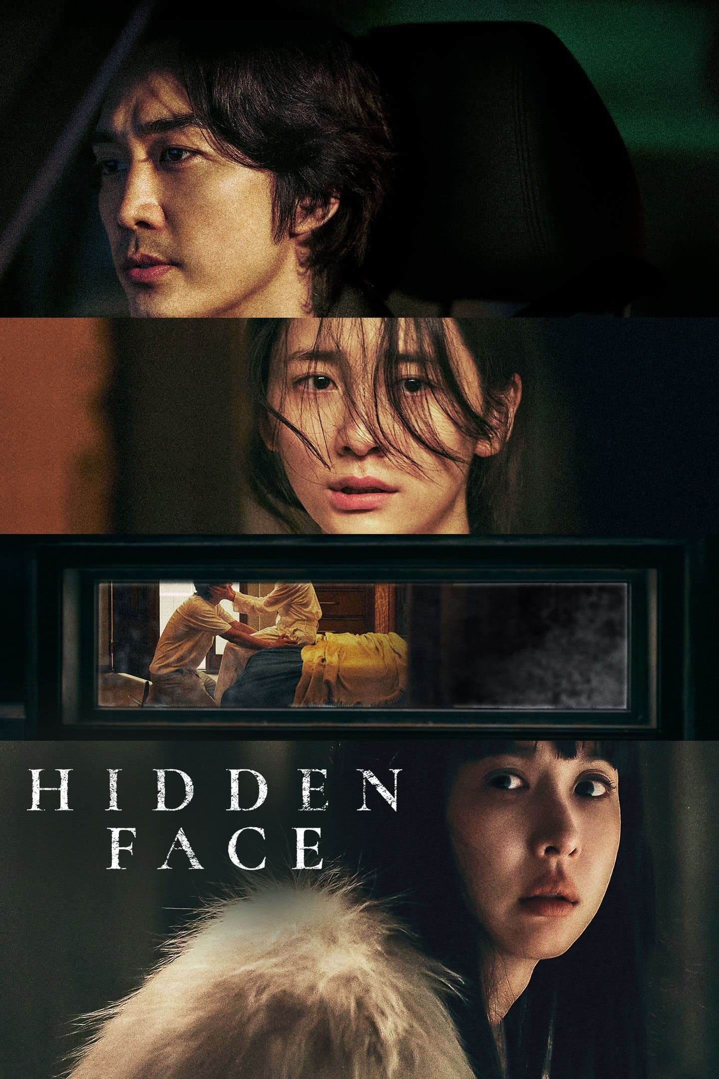 Hidden Face photo