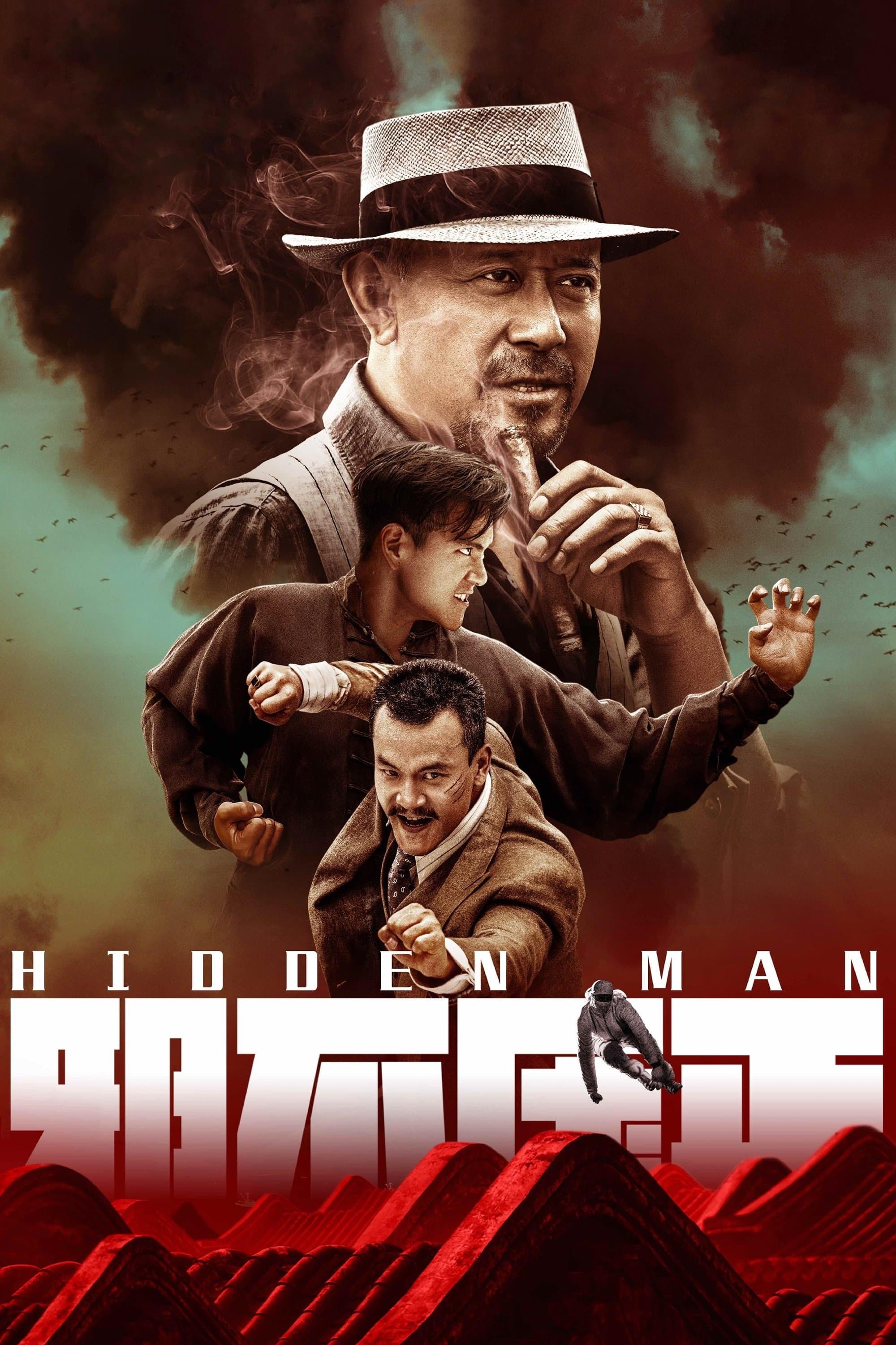 Hidden Man photo