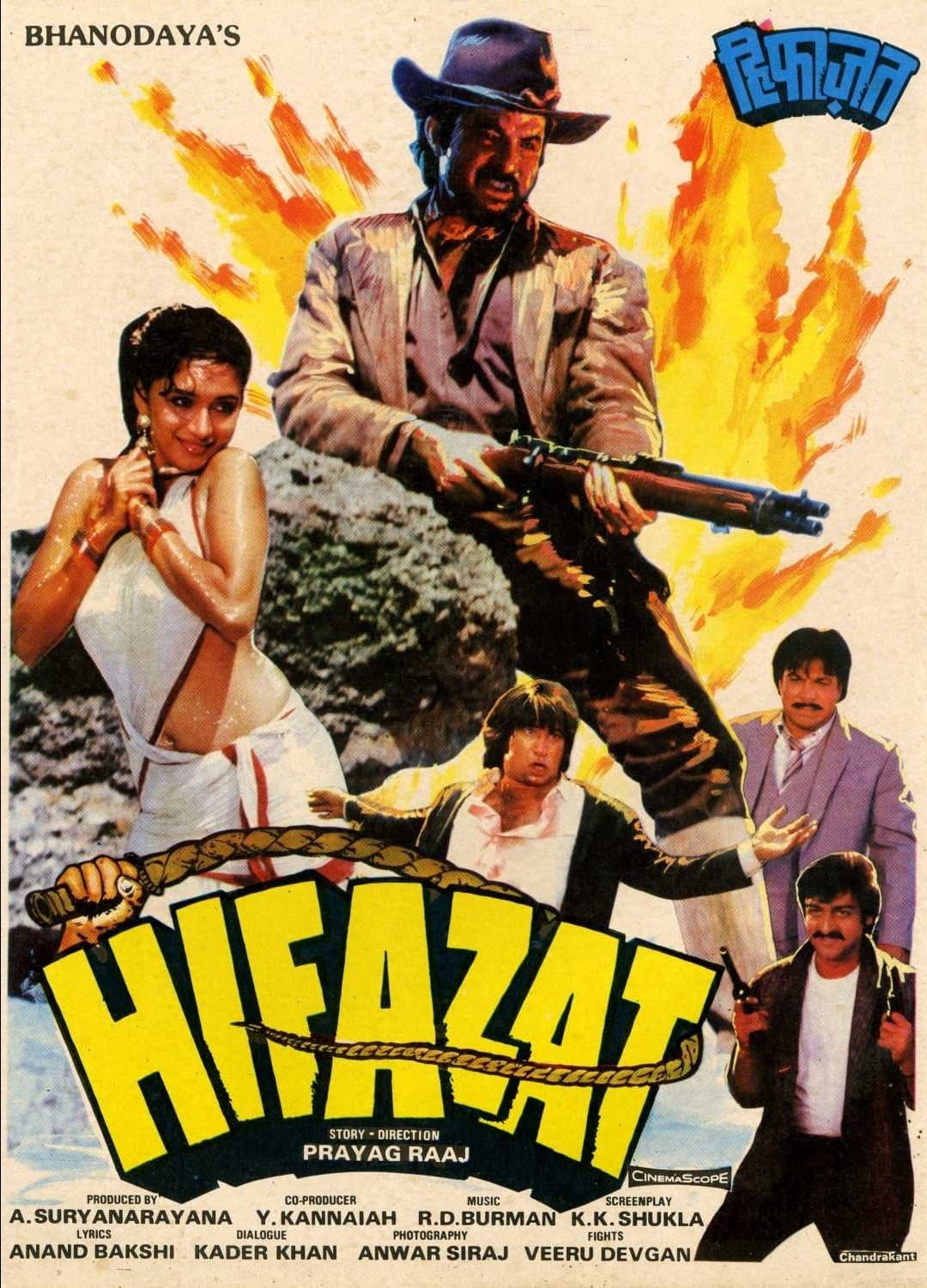 Hifazat photo