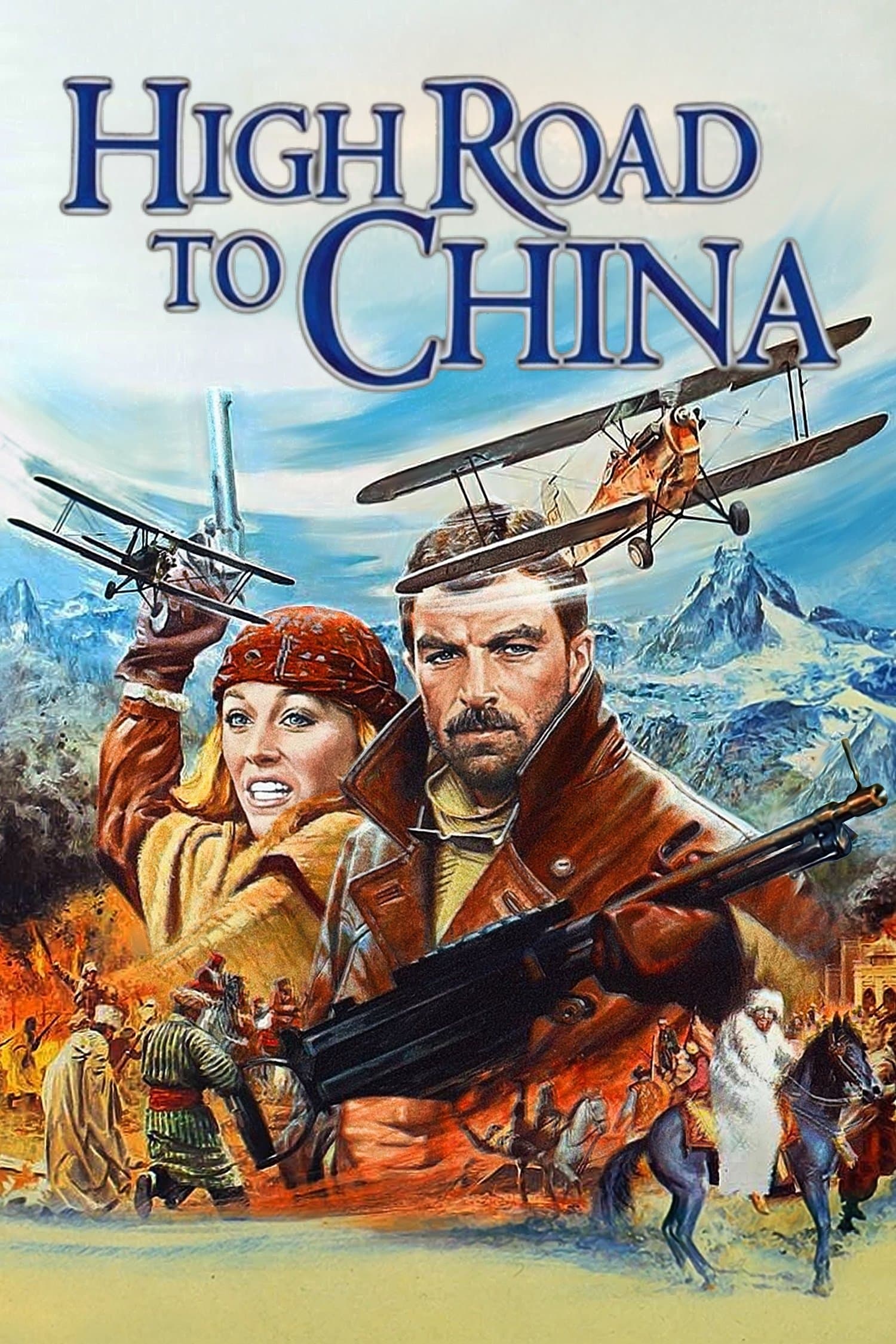 High Road to China photo