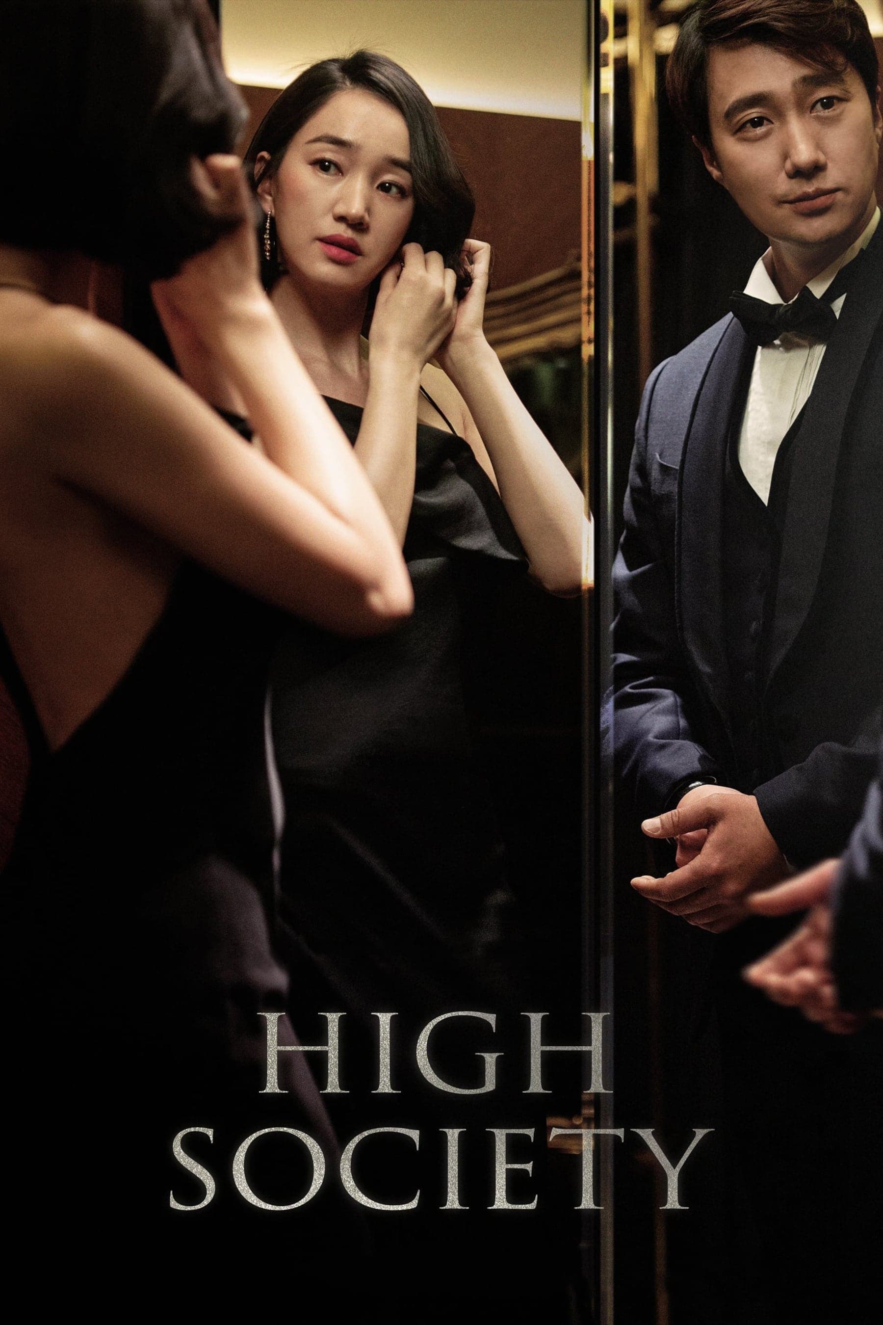 High Society photo