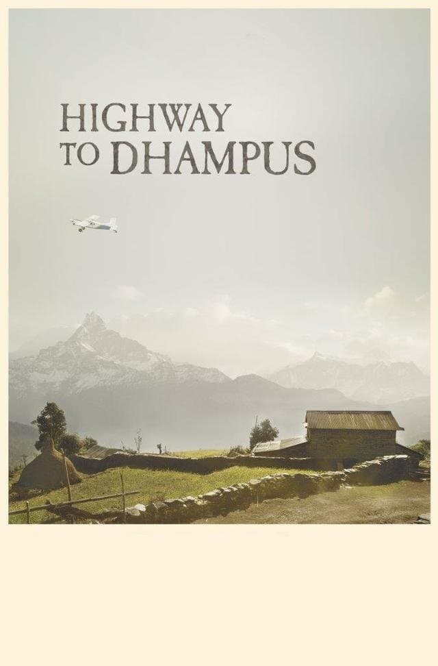 Highway to Dhampus photo