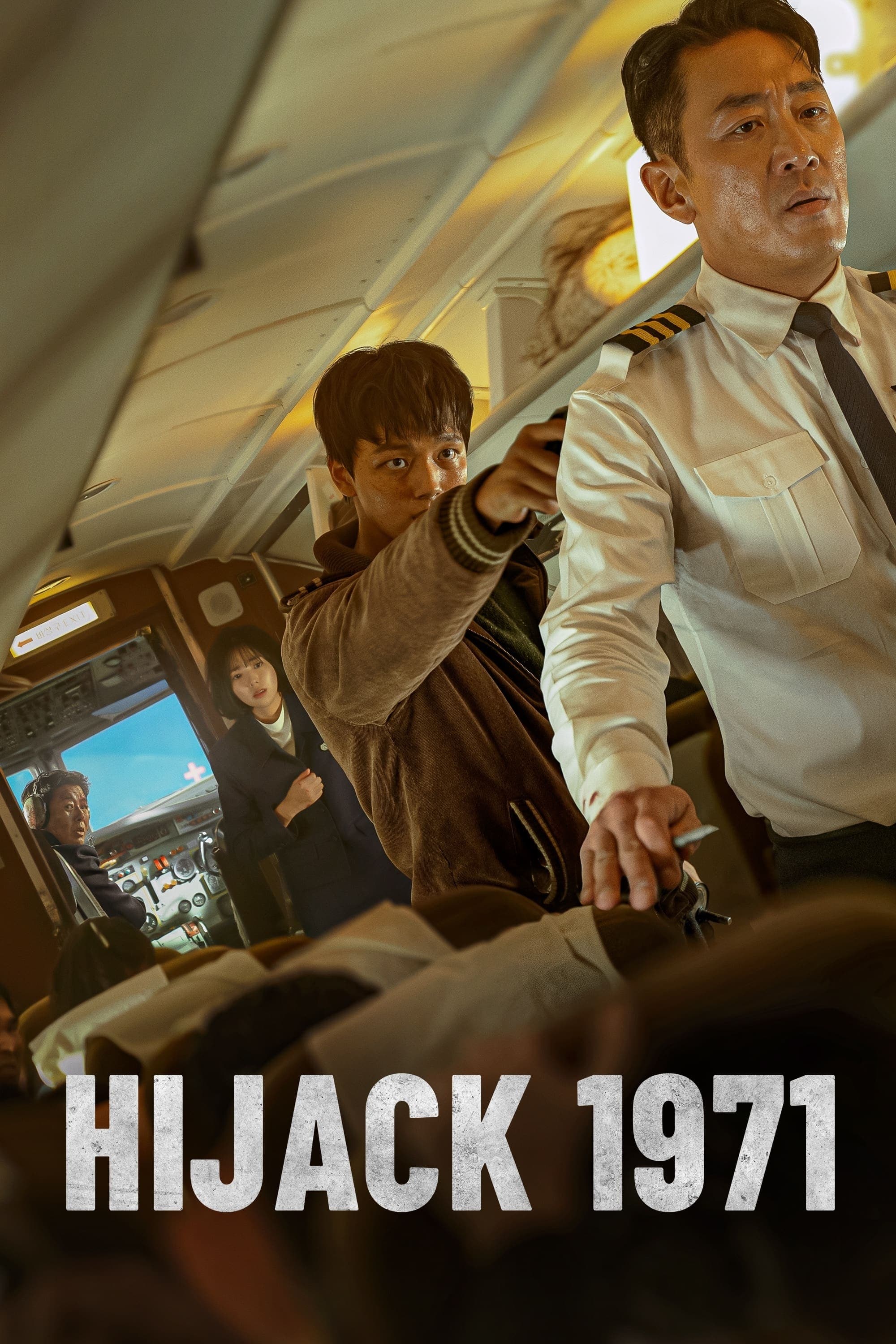 Hijack 1971 photo