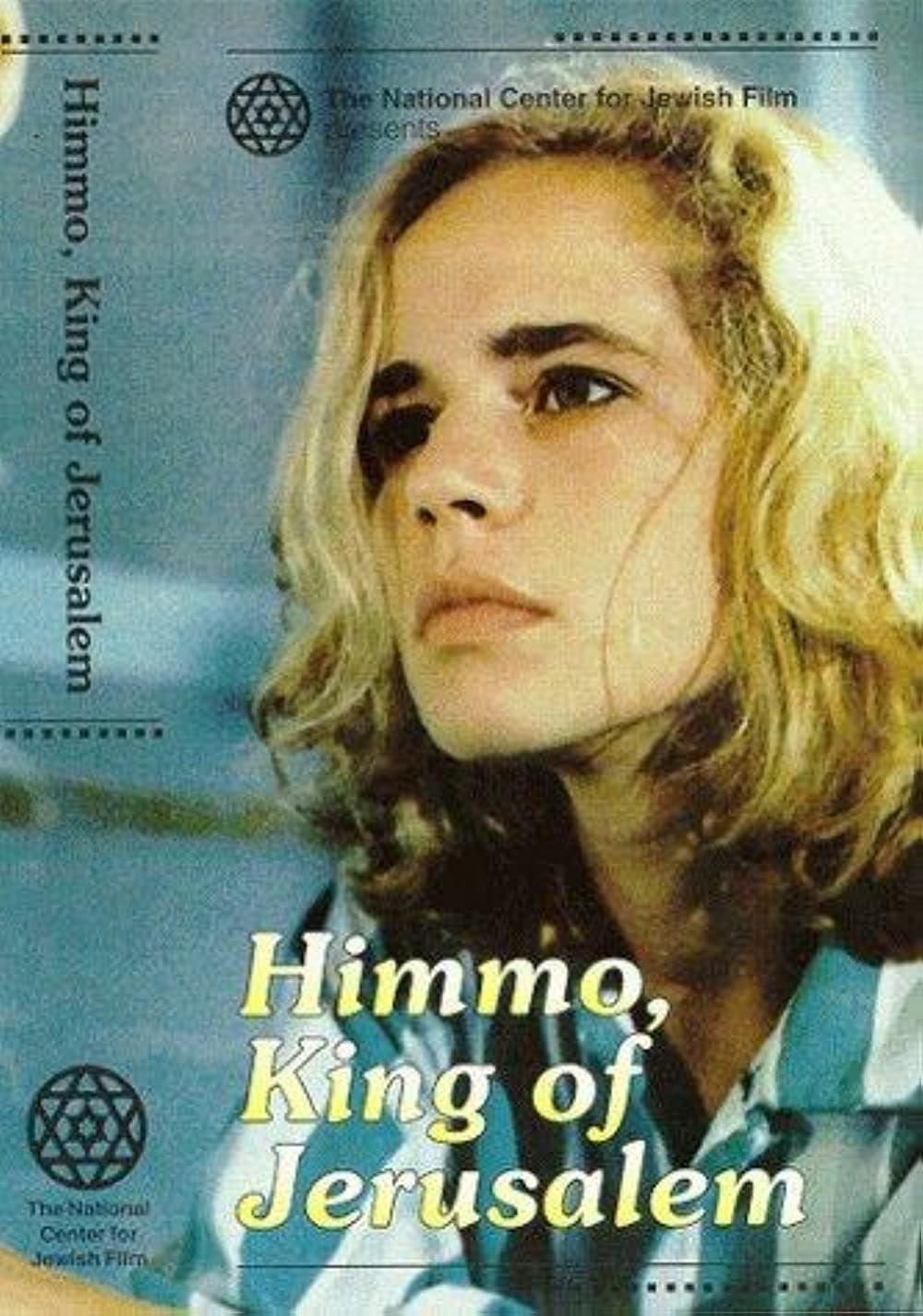 Himmo, King of Jerusalem photo