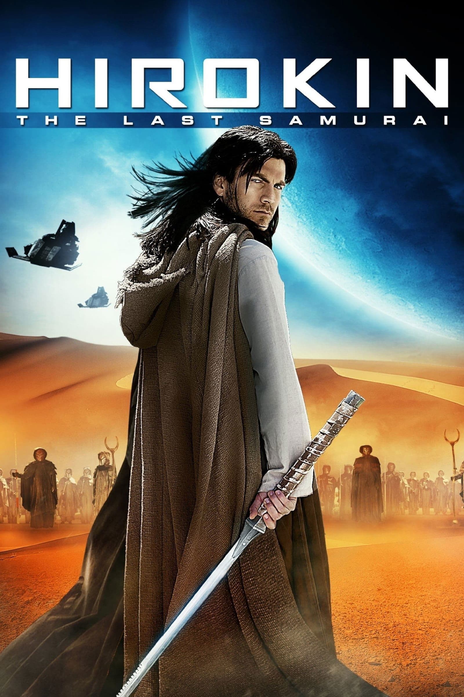 Hirokin: The Last Samurai photo